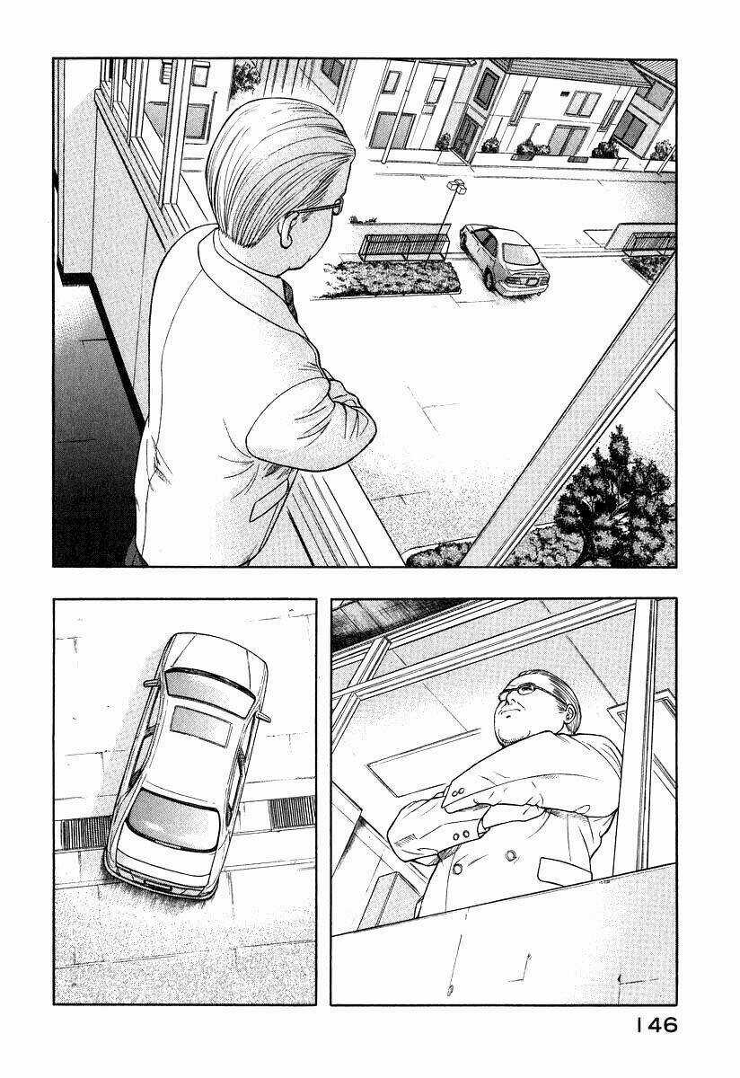 Emerging - Chapter 5 - Trang 12