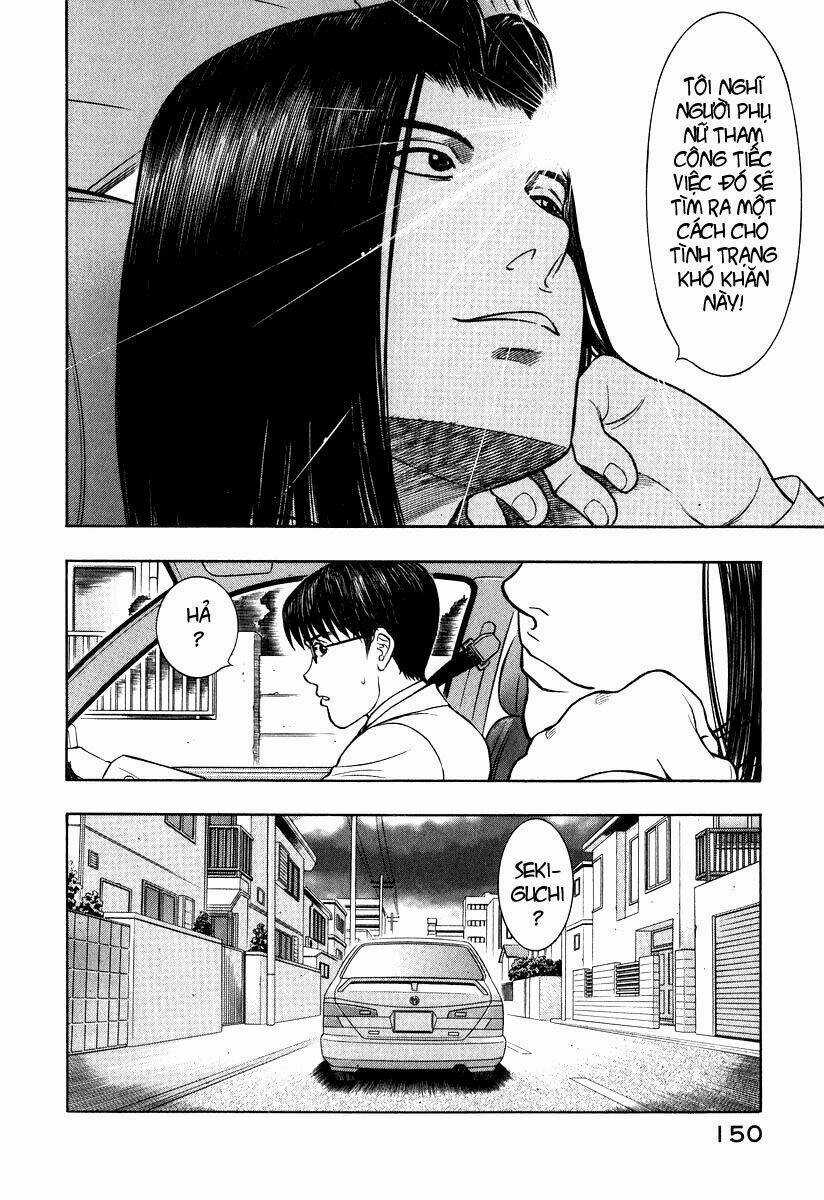 Emerging - Chapter 5 - Trang 16