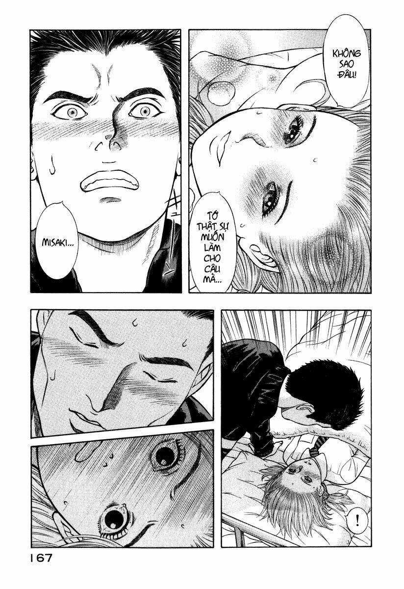 Emerging - Chapter 6 - Trang 11