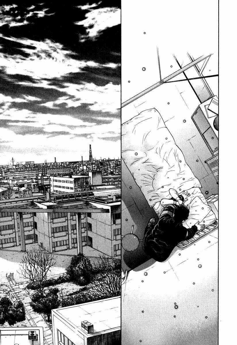 Emerging - Chapter 6 - Trang 13