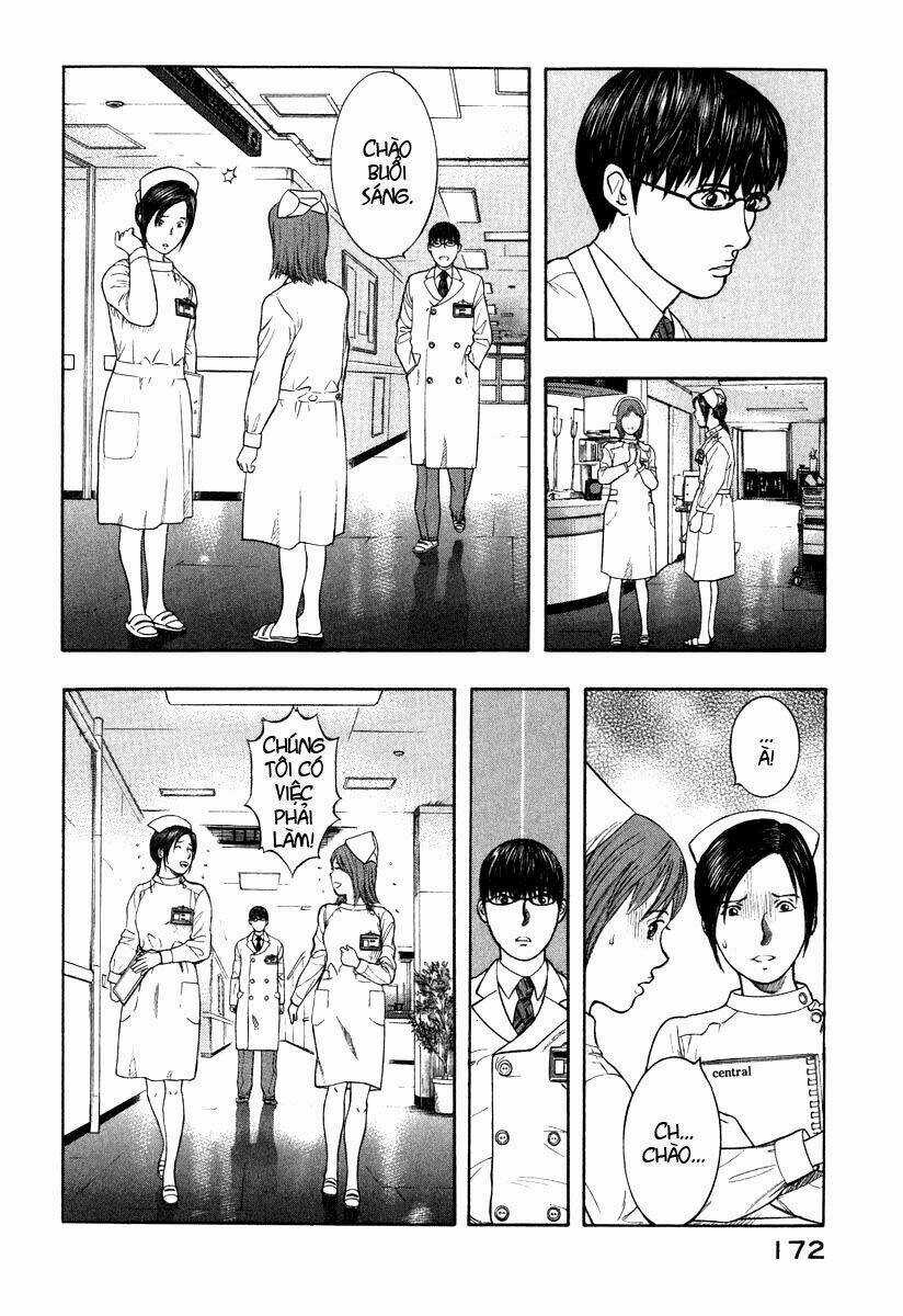 Emerging - Chapter 6 - Trang 16