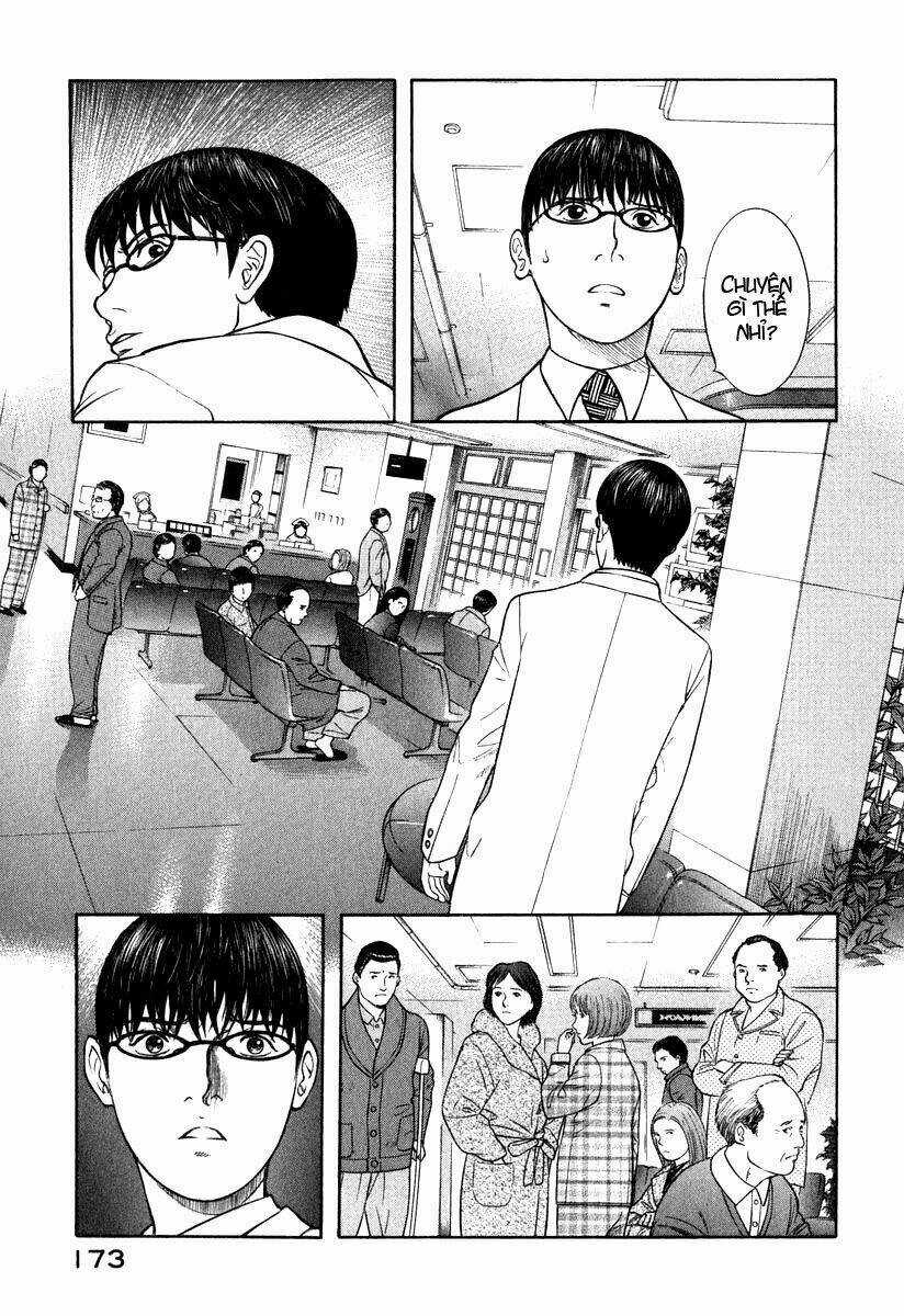 Emerging - Chapter 6 - Trang 17