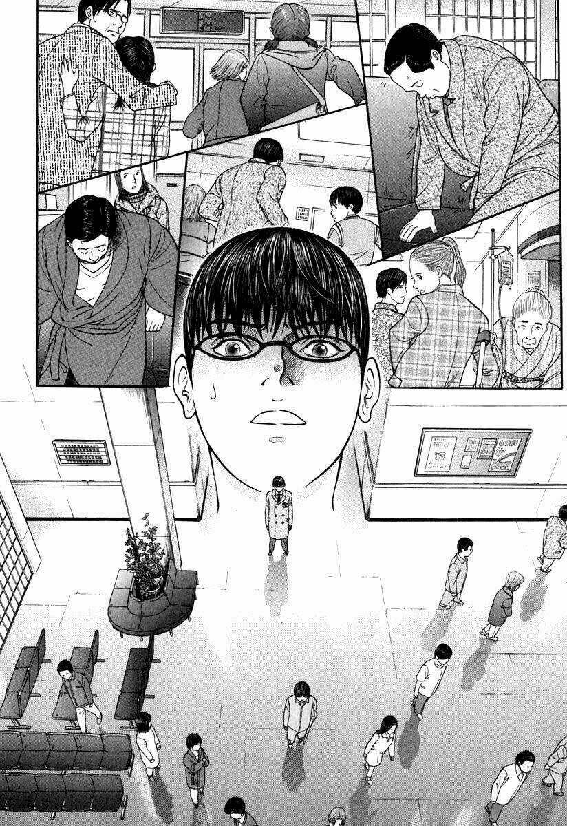 Emerging - Chapter 6 - Trang 18