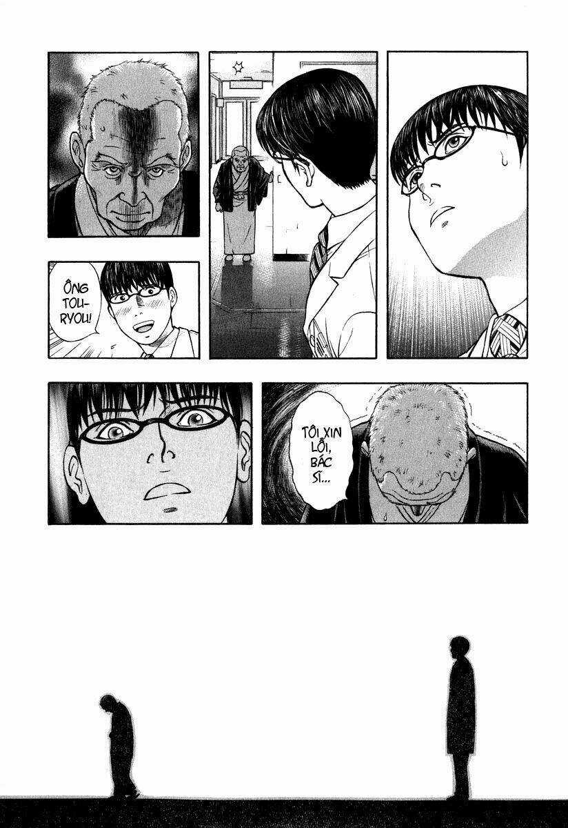 Emerging - Chapter 6 - Trang 19