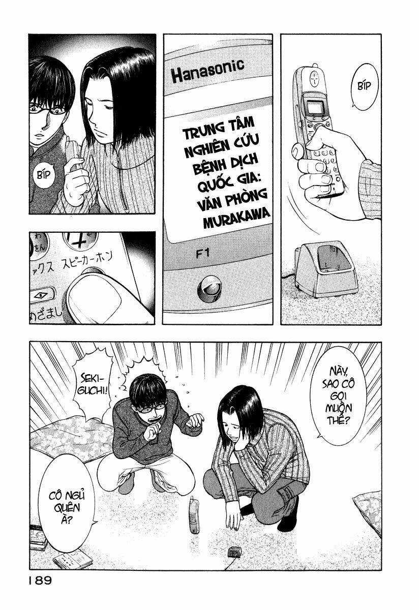 Emerging - Chapter 7 - Trang 13