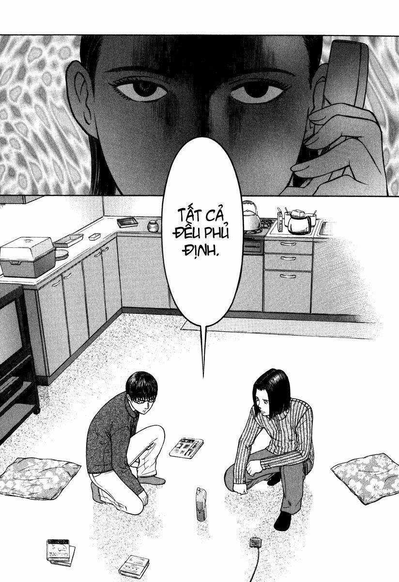 Emerging - Chapter 7 - Trang 16