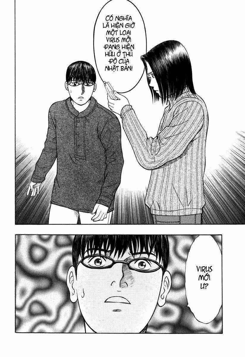 Emerging - Chapter 7 - Trang 22