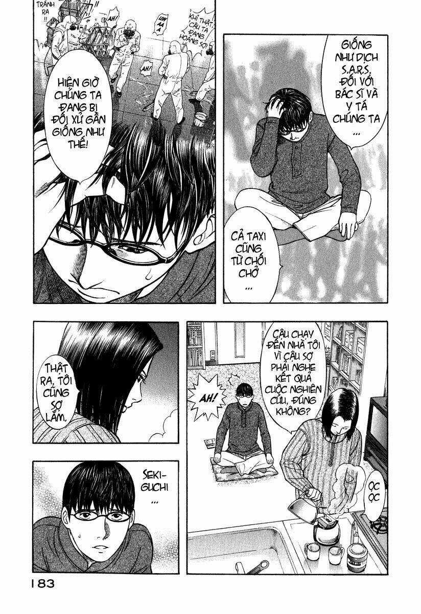 Emerging - Chapter 7 - Trang 7