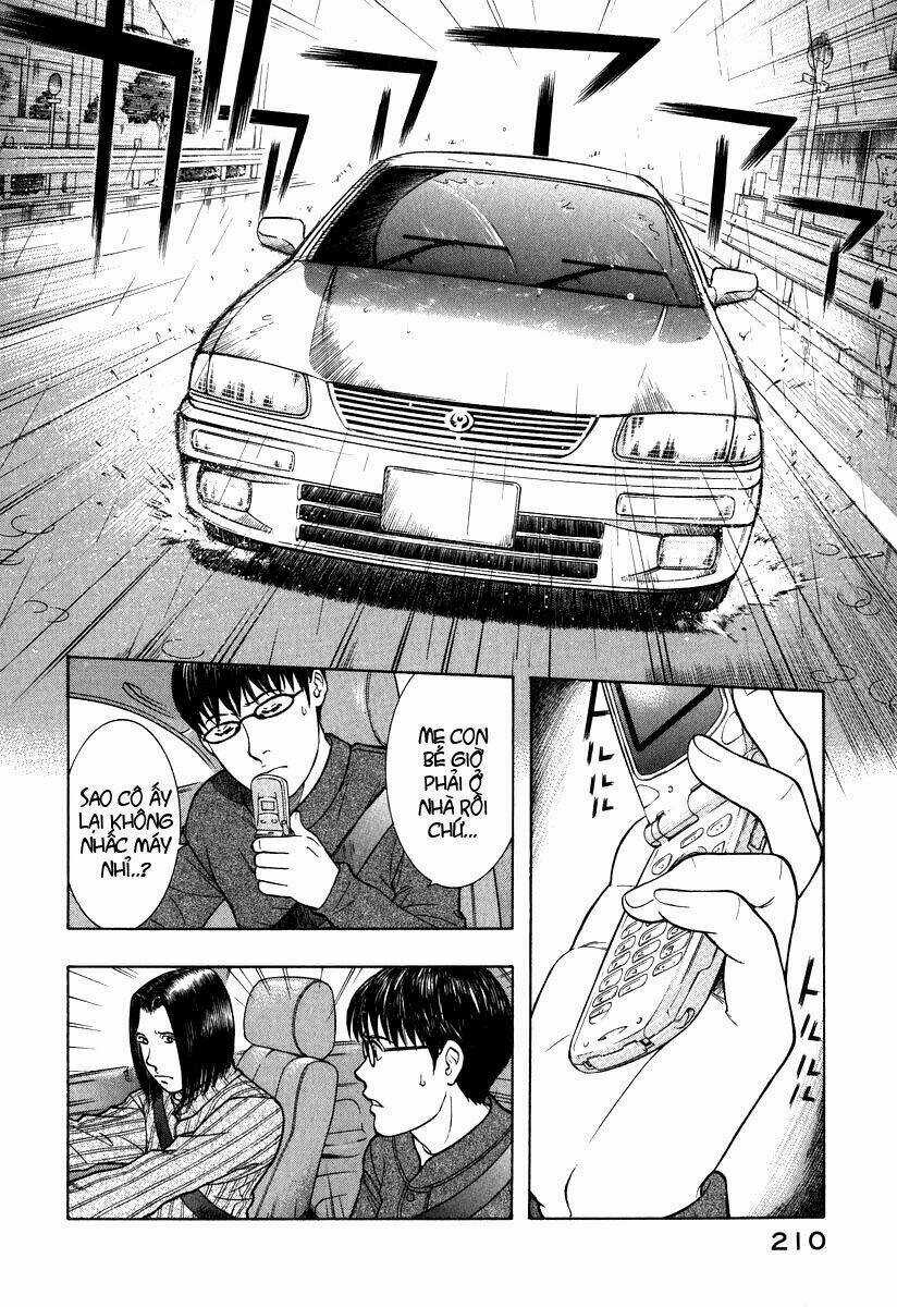 Emerging - Chapter 8 - Trang 12