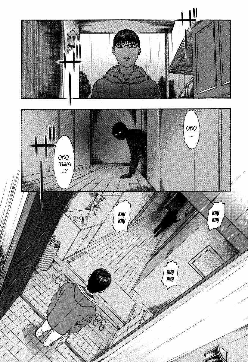 Emerging - Chapter 8 - Trang 16