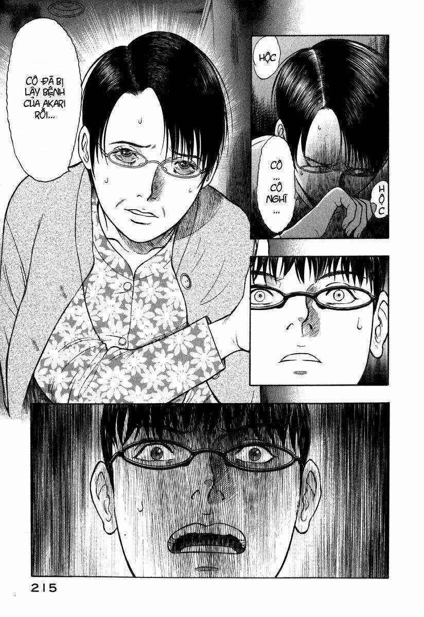 Emerging - Chapter 8 - Trang 17