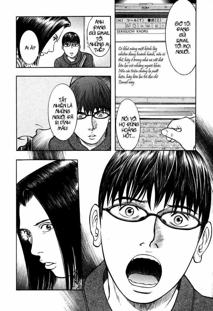 Emerging - Chapter 8 - Trang 10