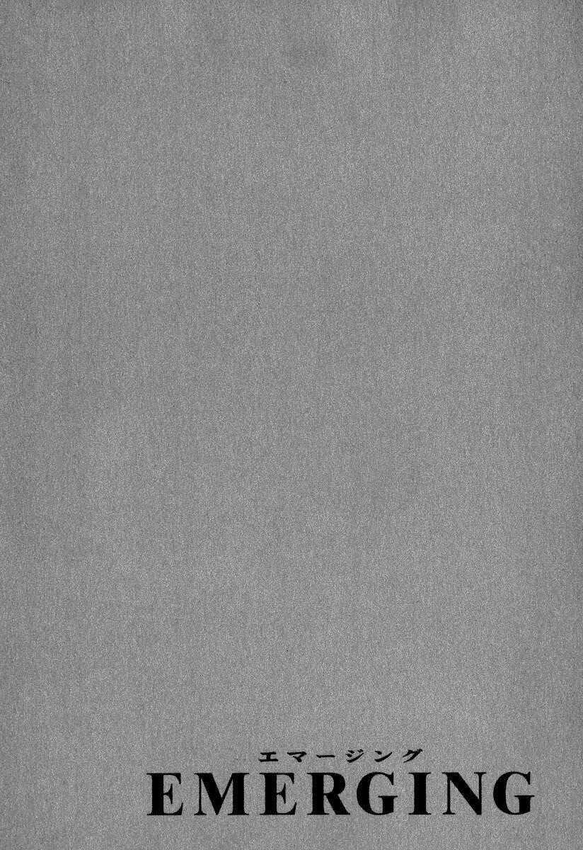 Emerging - Chapter 9 - Trang 21