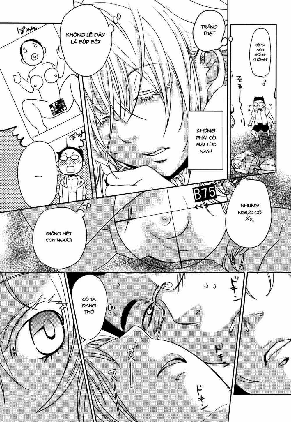 Emeth Meth - Chapter 1 - Trang 12