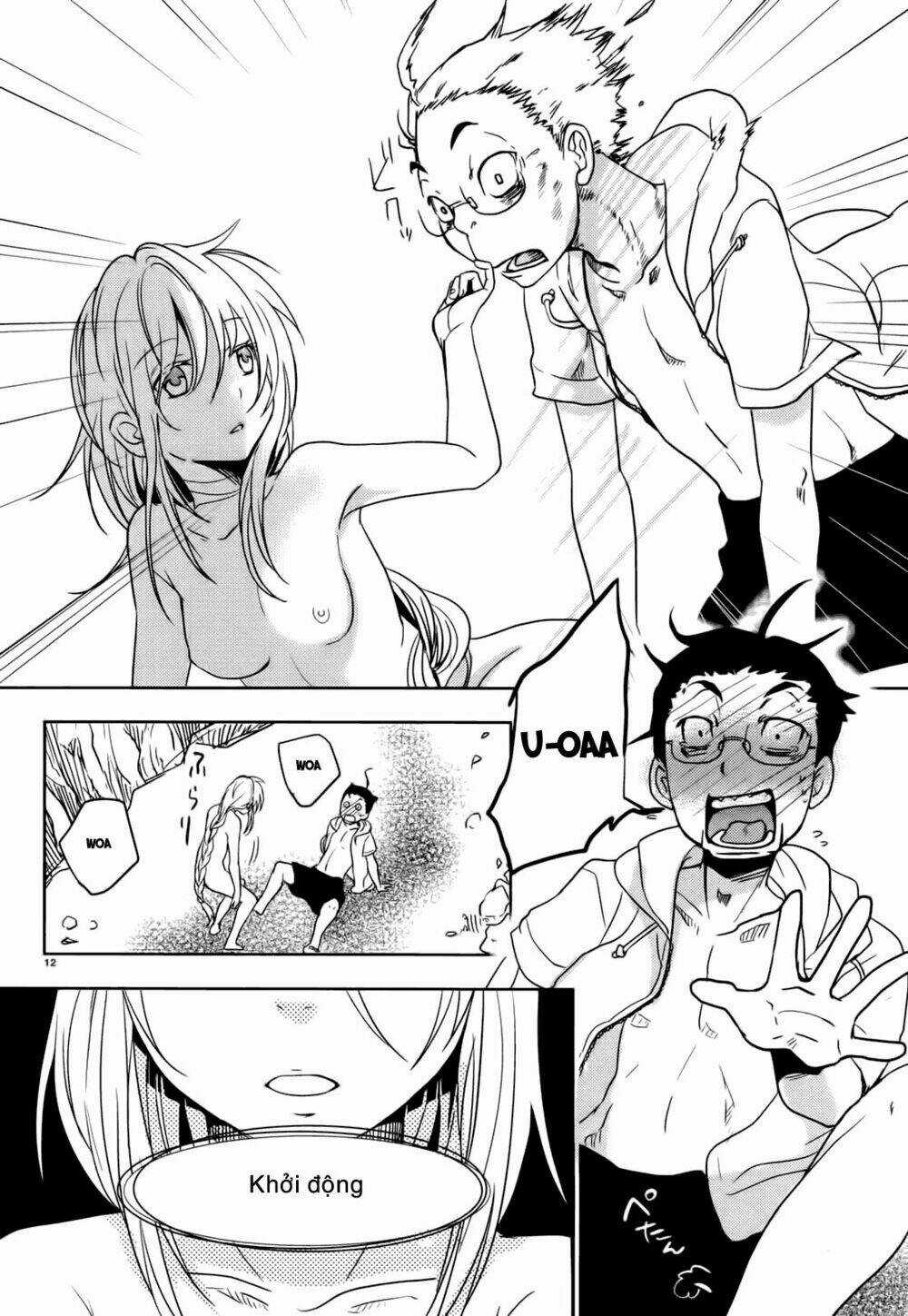 Emeth Meth - Chapter 1 - Trang 13