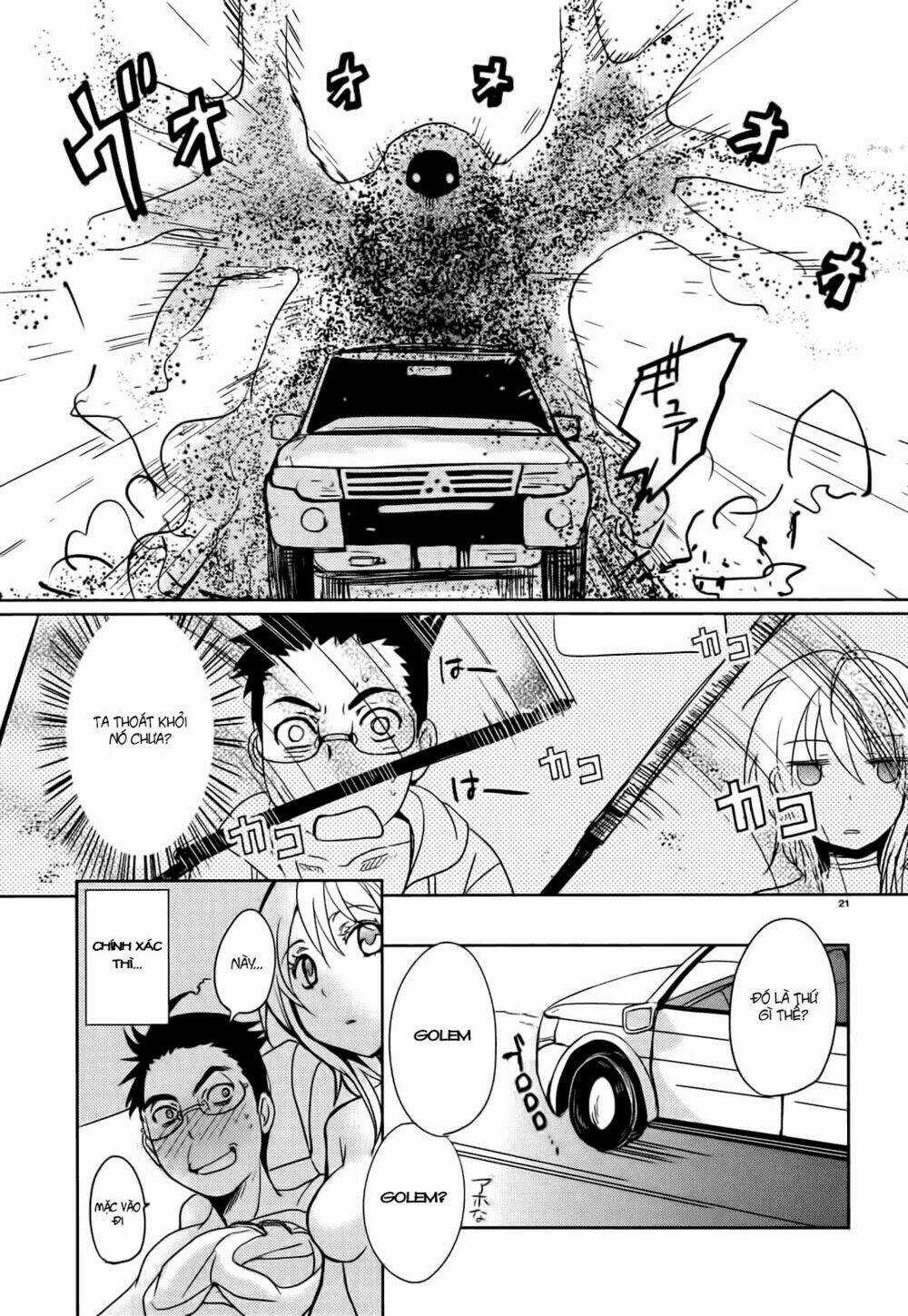 Emeth Meth - Chapter 1 - Trang 22