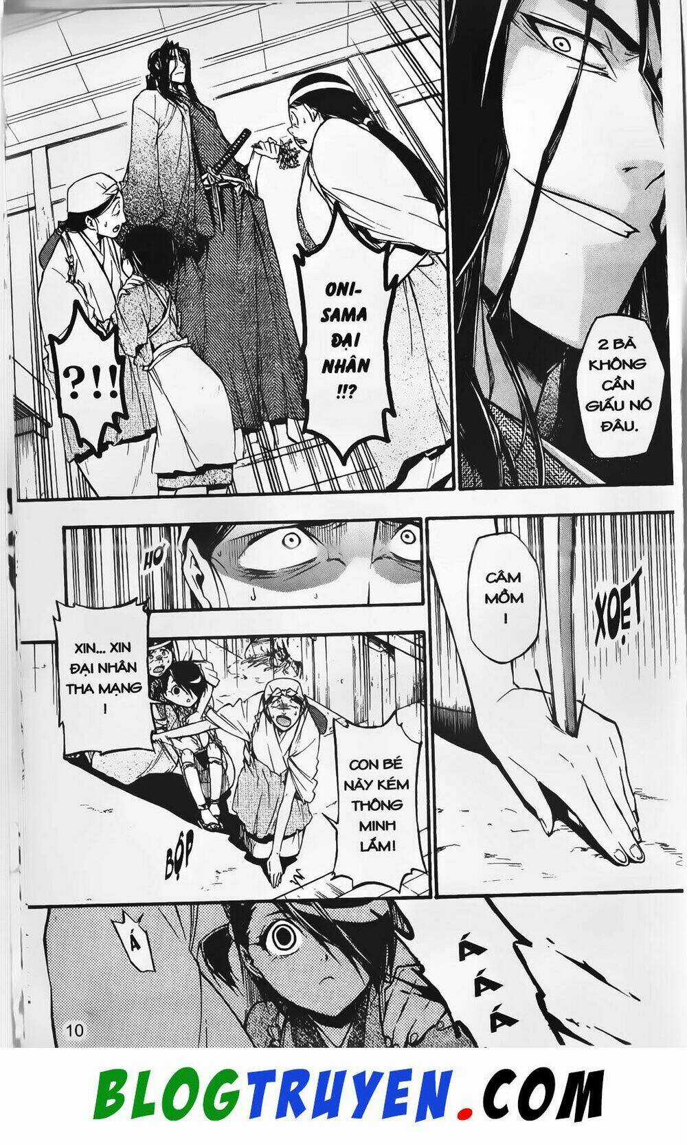 Emma Đến Từ Địa Phủ - Chapter 1 - Trang 11