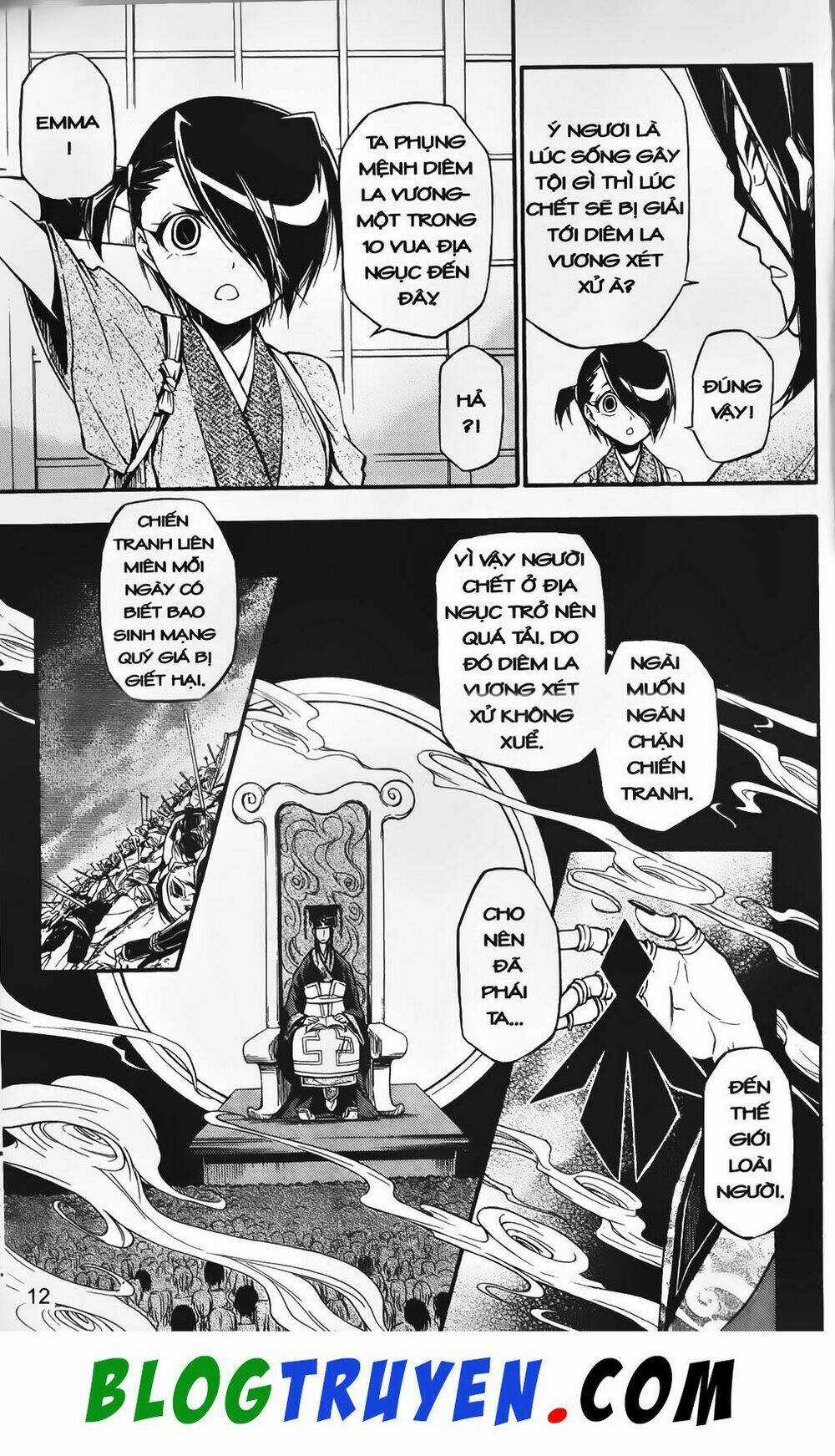 Emma Đến Từ Địa Phủ - Chapter 1 - Trang 13