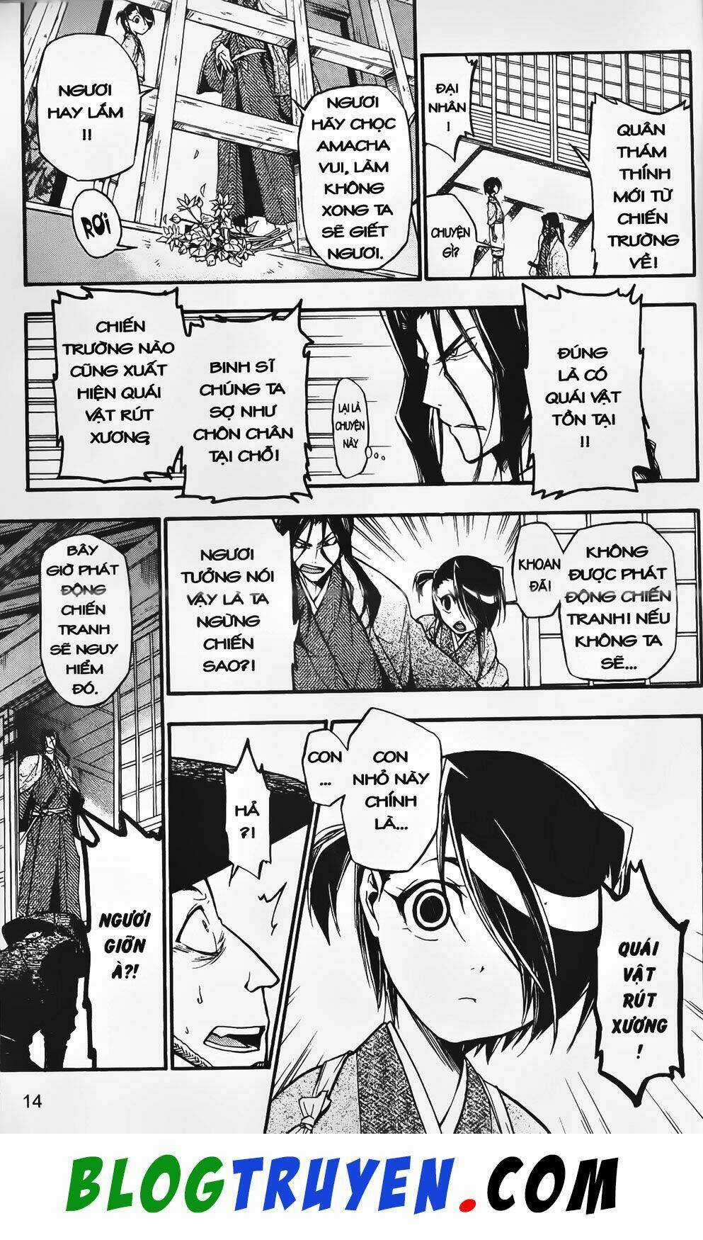 Emma Đến Từ Địa Phủ - Chapter 1 - Trang 15