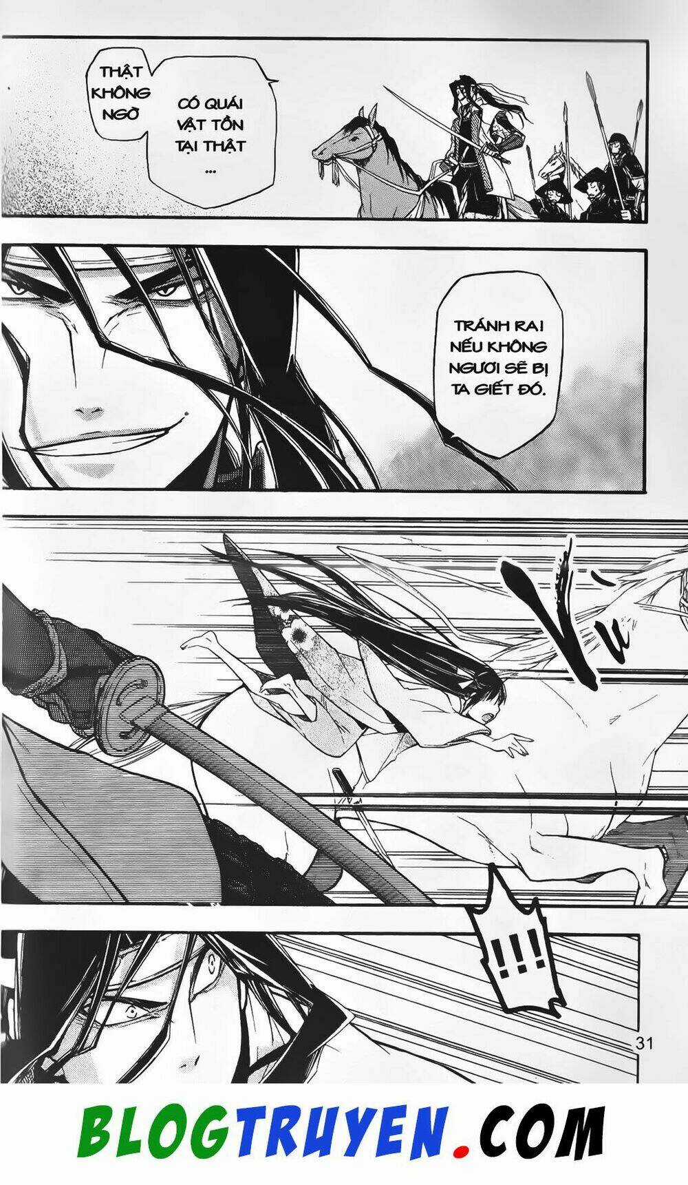 Emma Đến Từ Địa Phủ - Chapter 1 - Trang 32