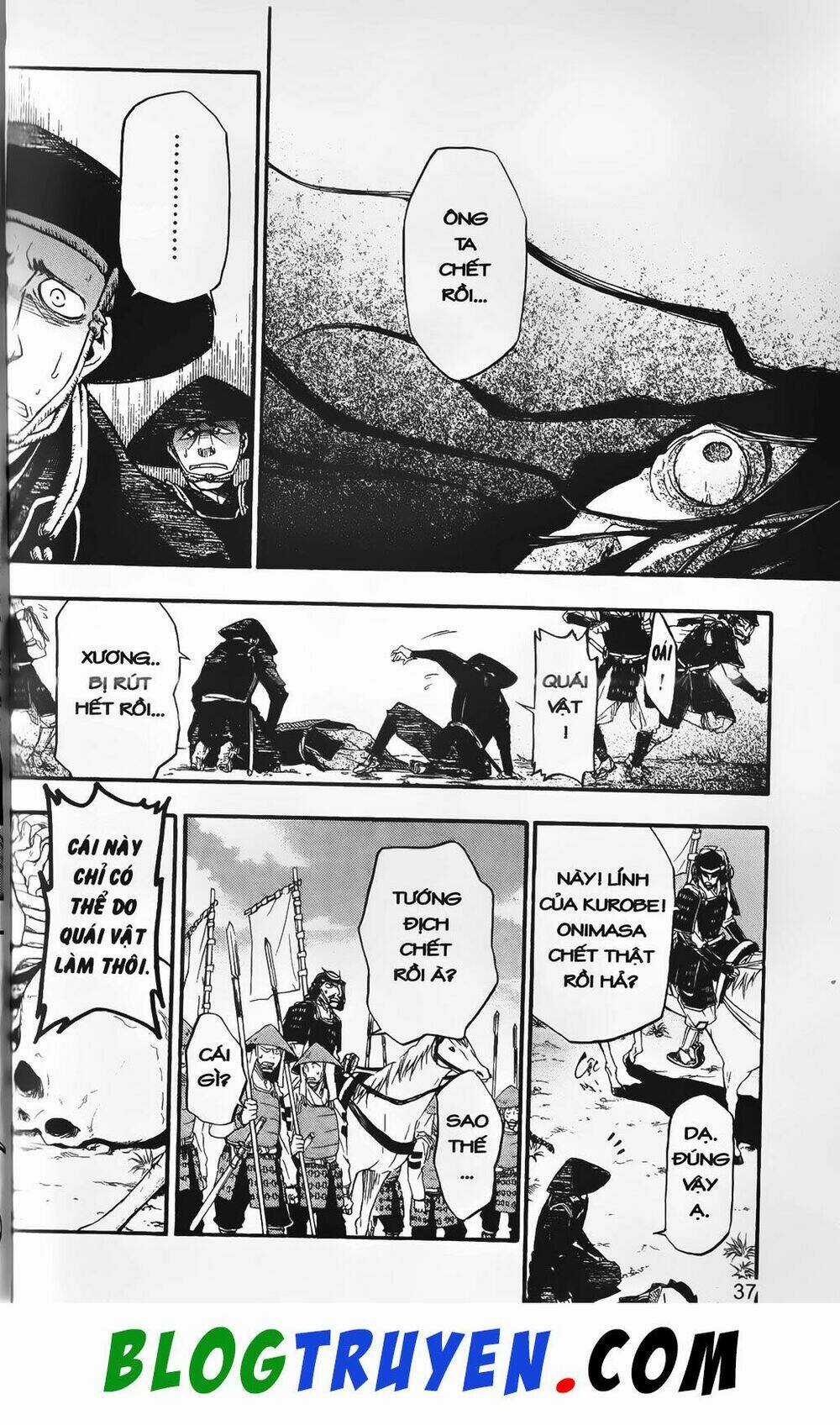 Emma Đến Từ Địa Phủ - Chapter 1 - Trang 37