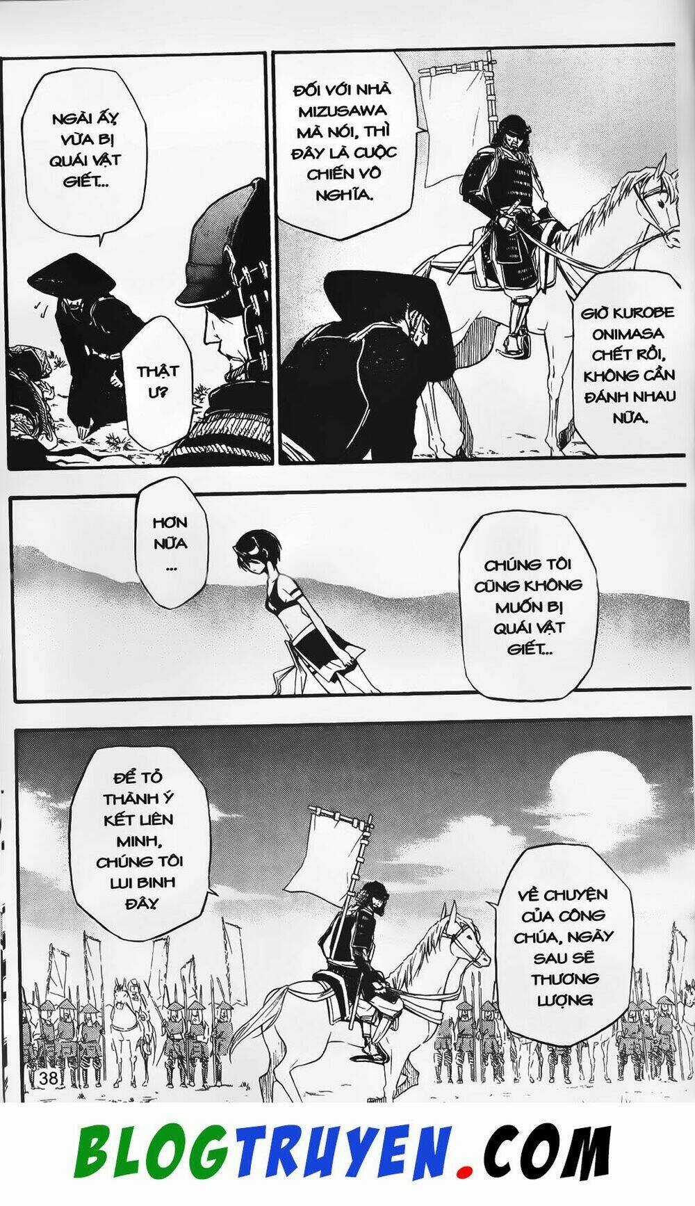 Emma Đến Từ Địa Phủ - Chapter 1 - Trang 38