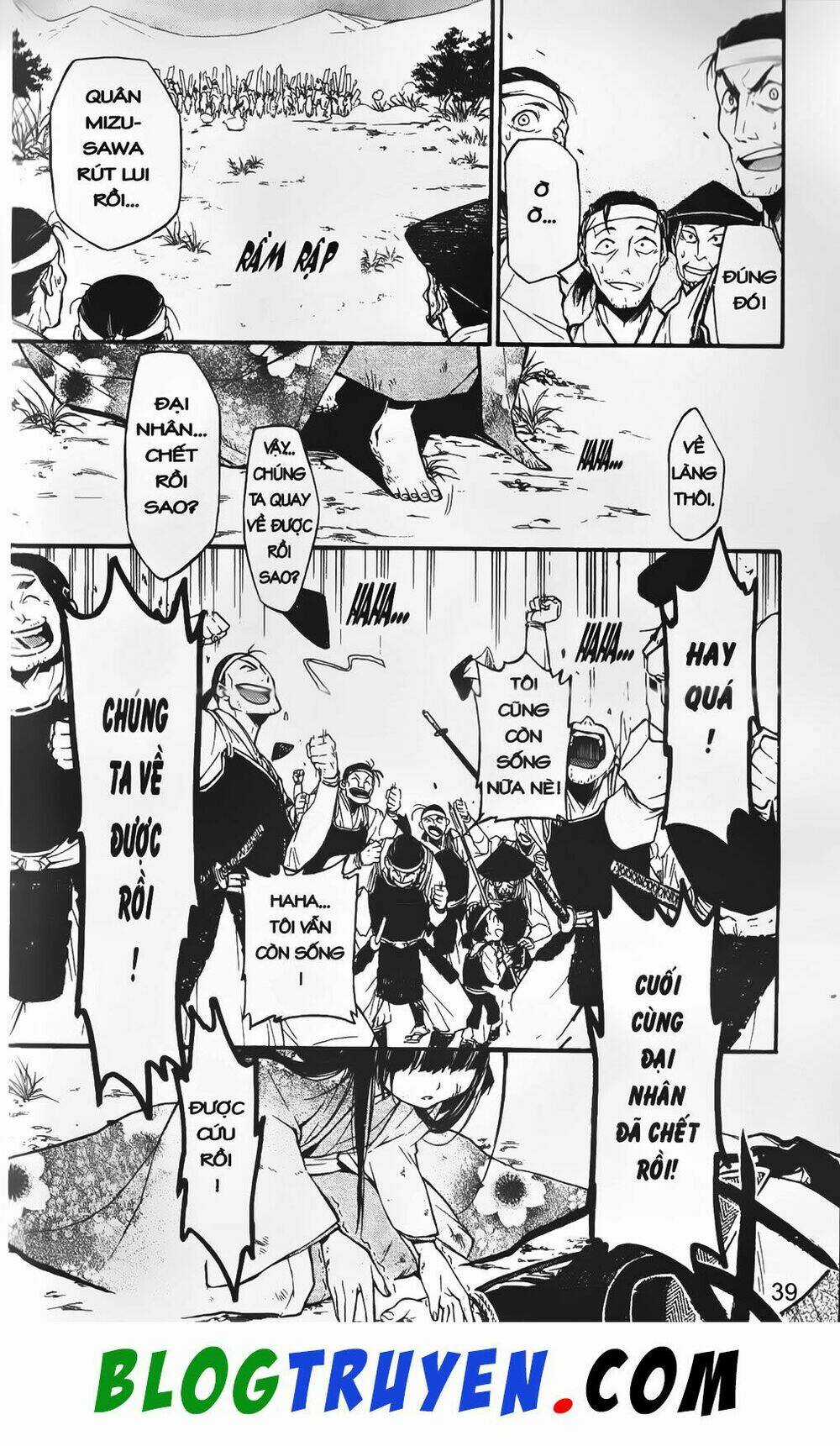 Emma Đến Từ Địa Phủ - Chapter 1 - Trang 39