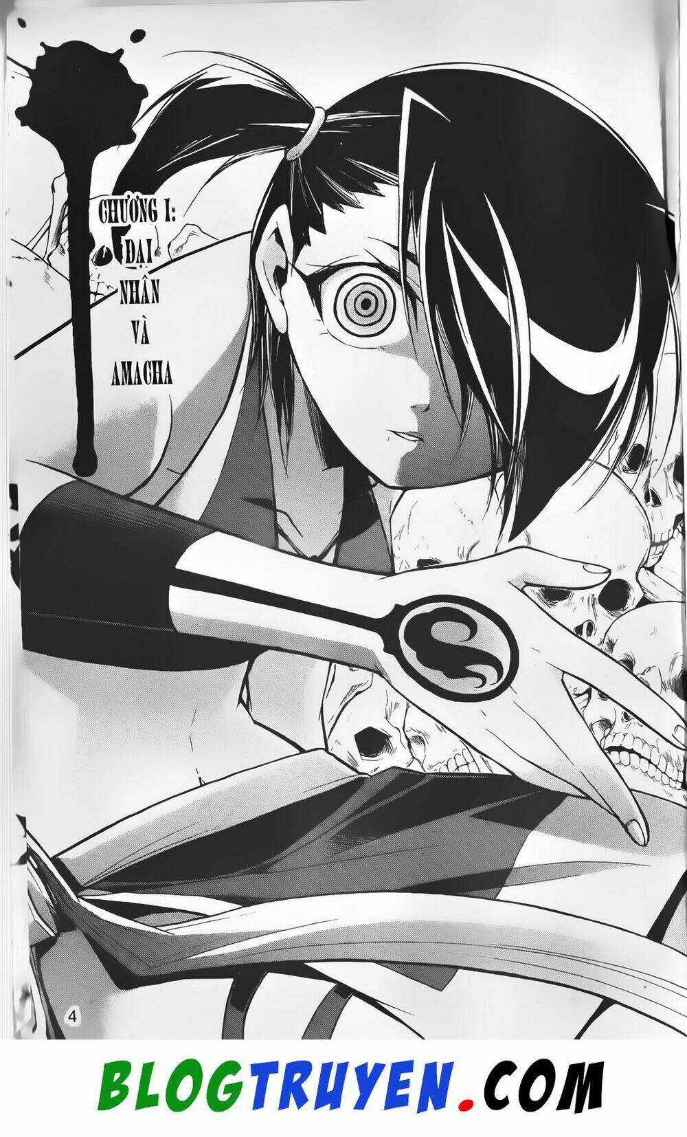 Emma Đến Từ Địa Phủ - Chapter 1 - Trang 5