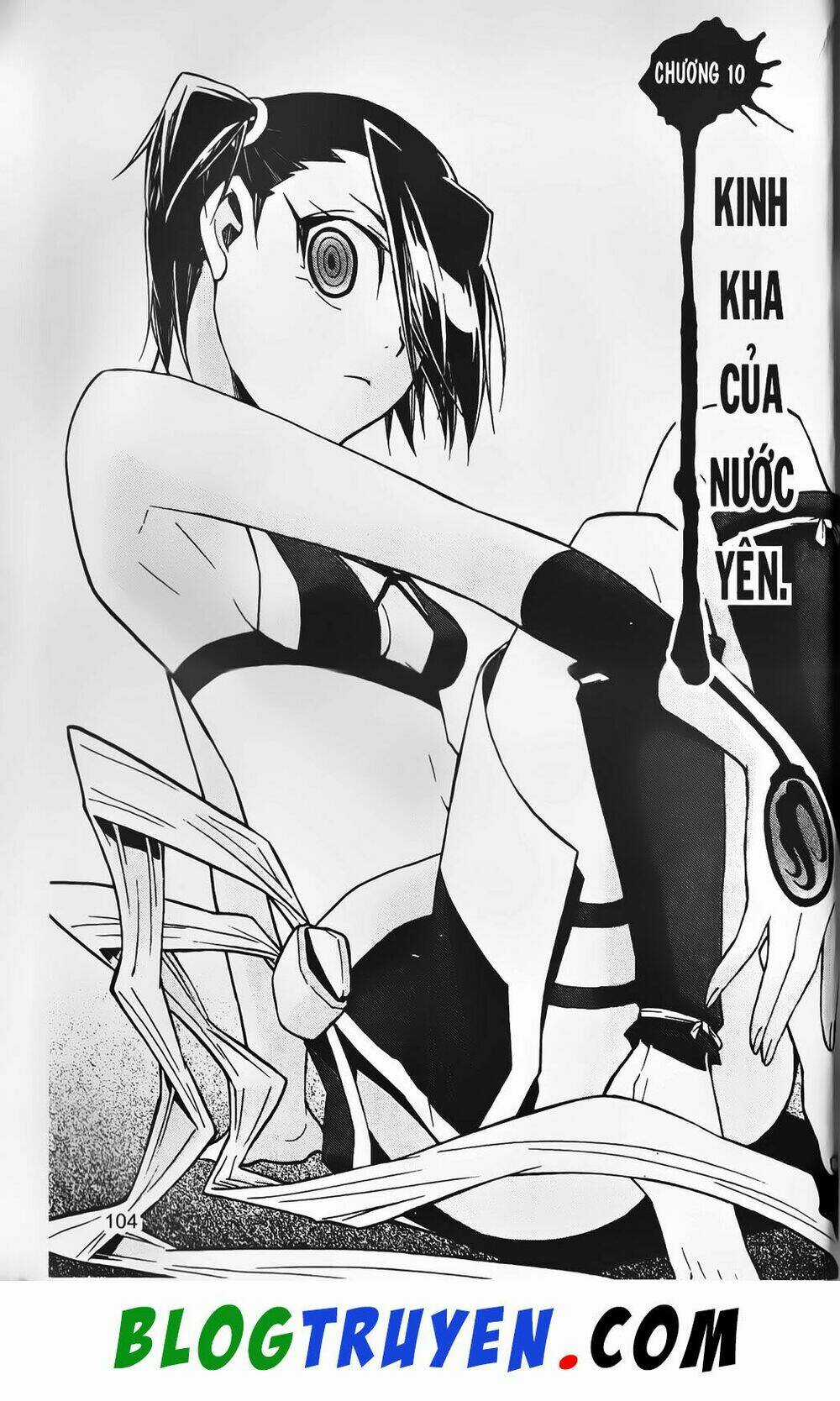 Emma Đến Từ Địa Phủ - Chapter 10 - Trang 3