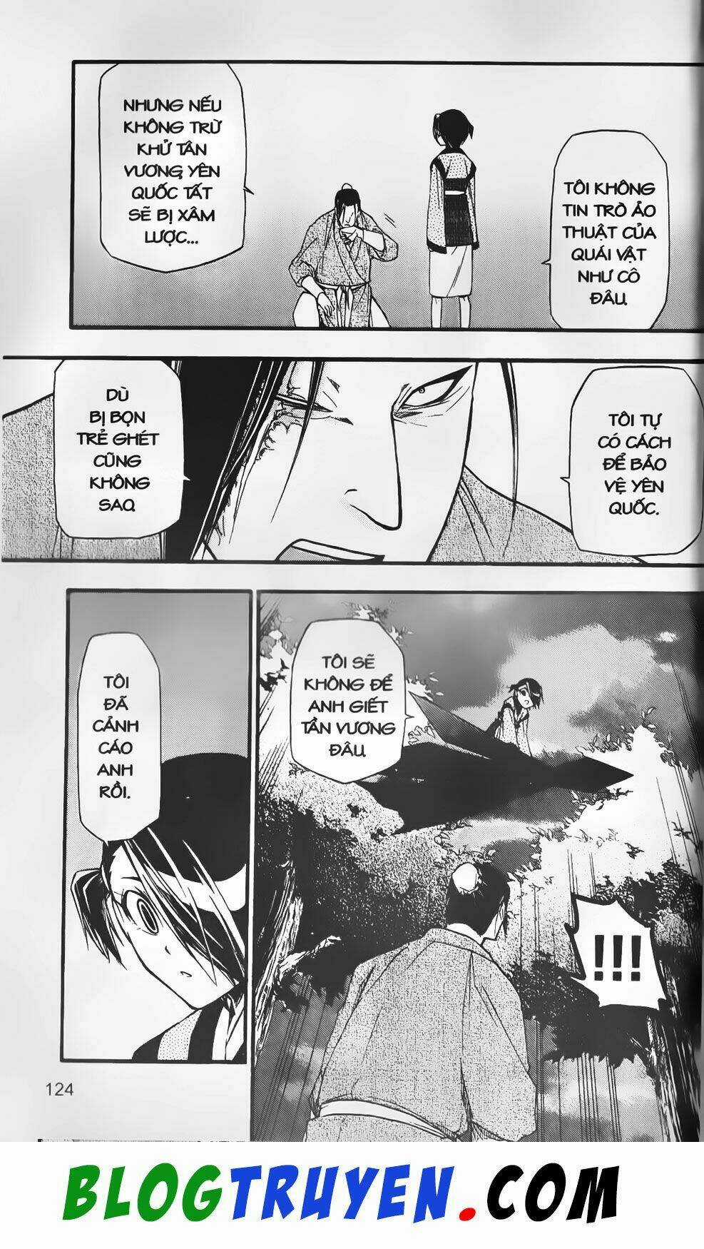 Emma Đến Từ Địa Phủ - Chapter 10 - Trang 23