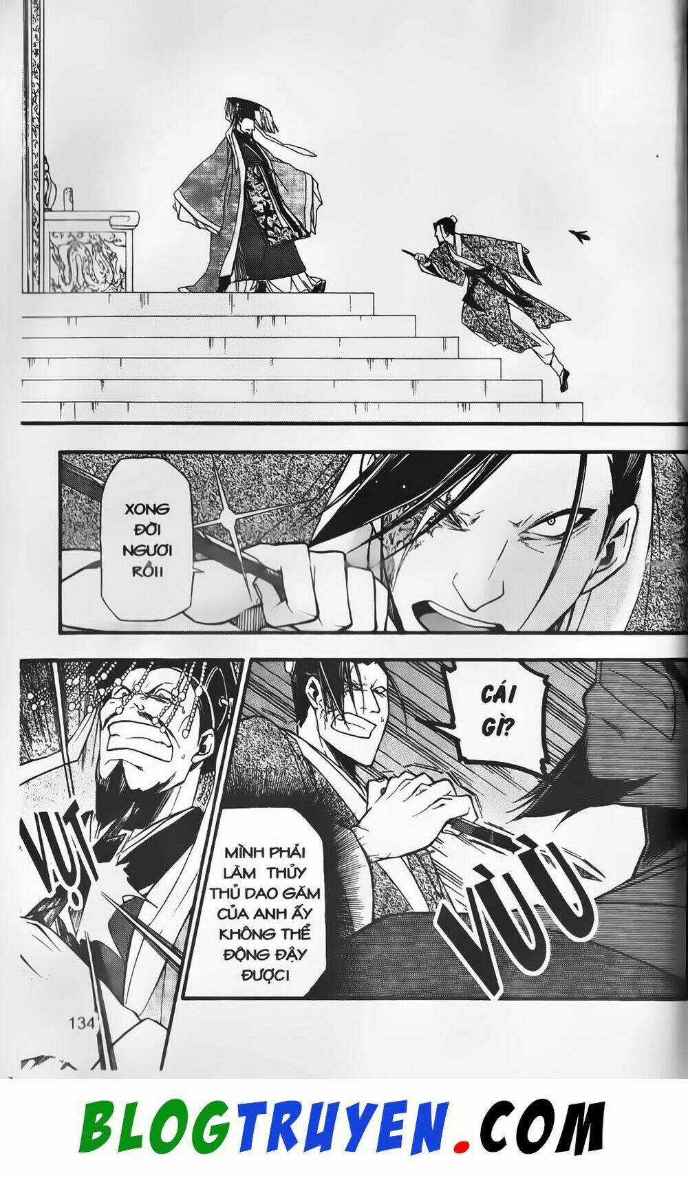 Emma Đến Từ Địa Phủ - Chapter 10 - Trang 33