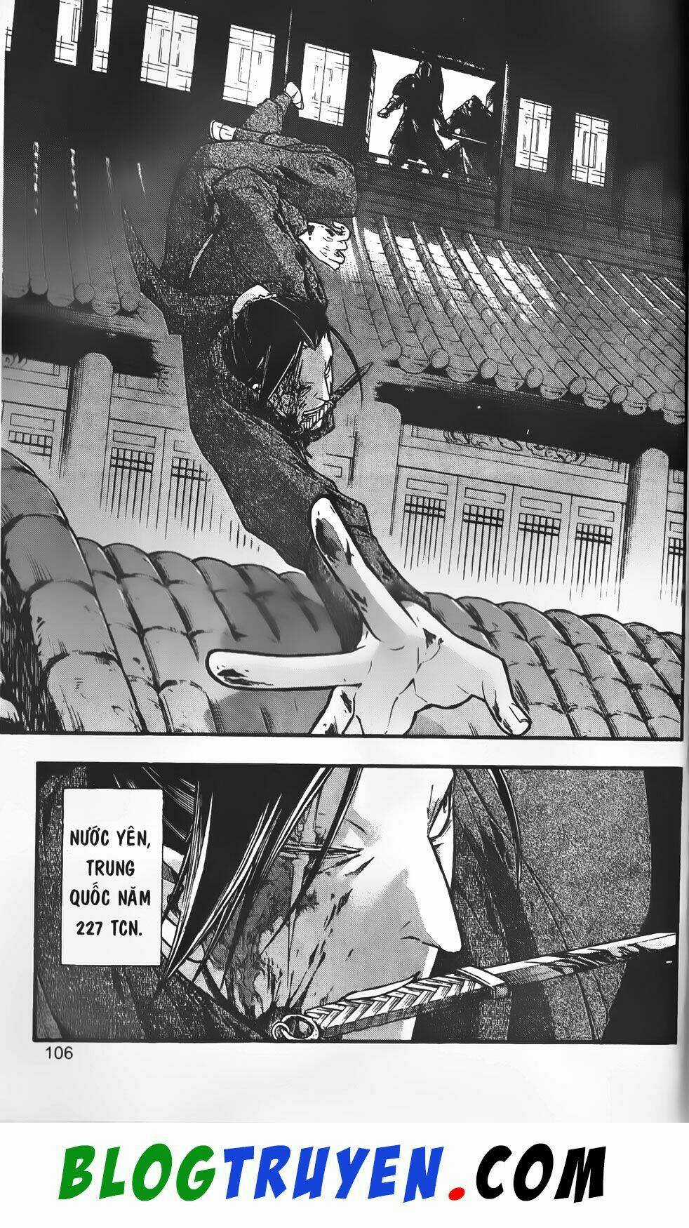 Emma Đến Từ Địa Phủ - Chapter 10 - Trang 5