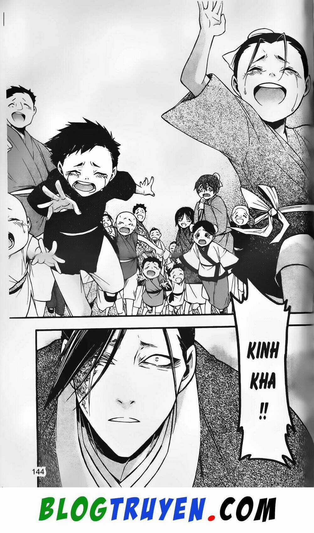 Emma Đến Từ Địa Phủ - Chapter 10 - Trang 43