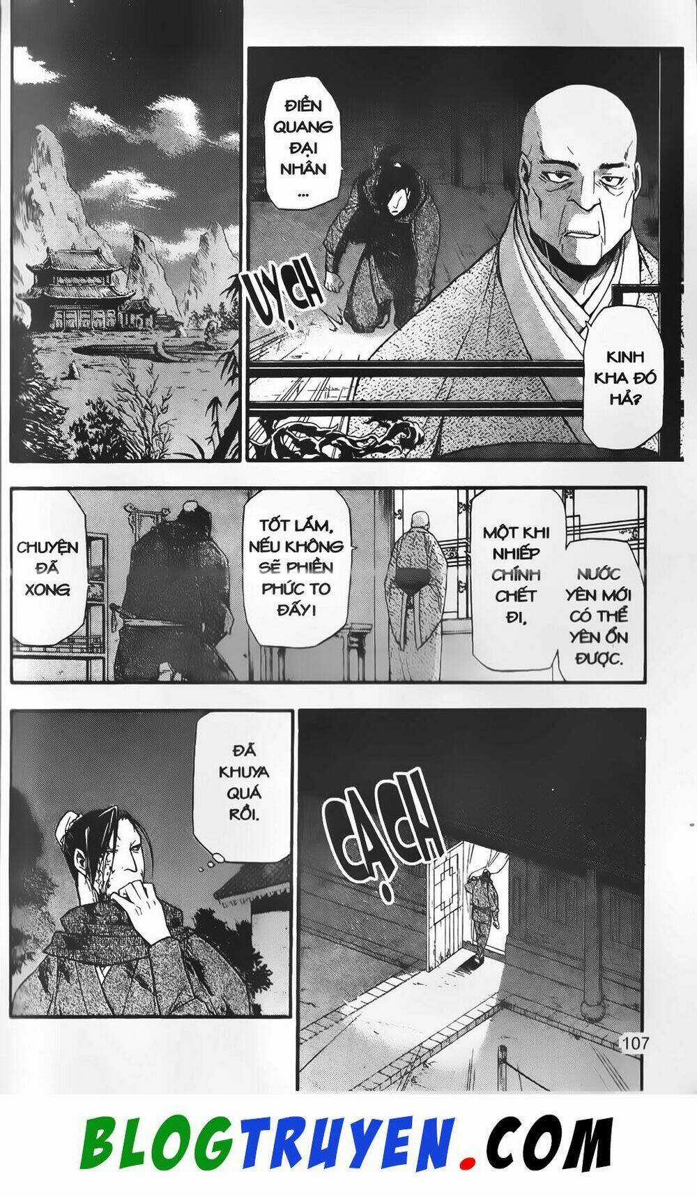 Emma Đến Từ Địa Phủ - Chapter 10 - Trang 6