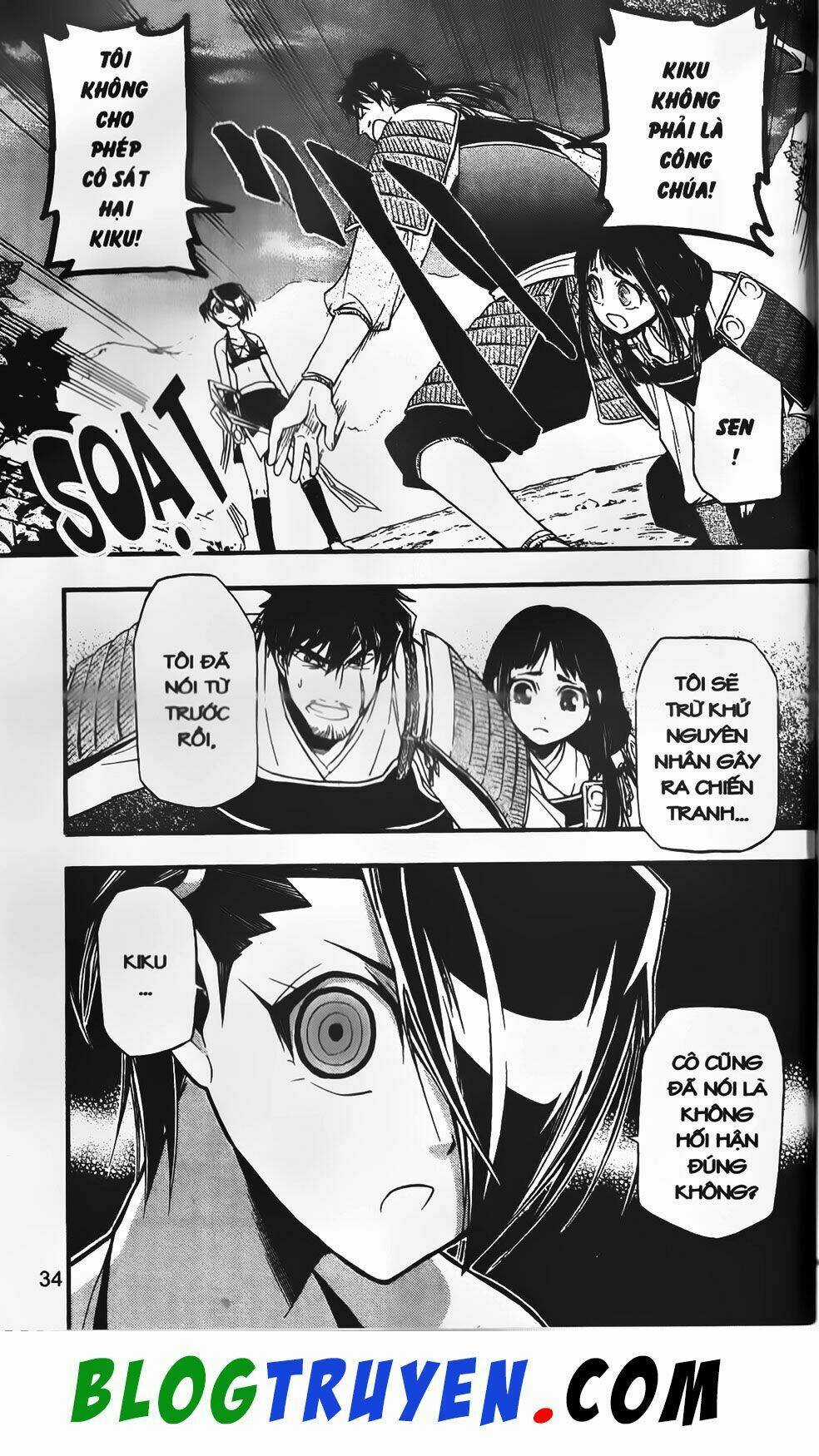 Emma Đến Từ Địa Phủ - Chapter 11 - Trang 34