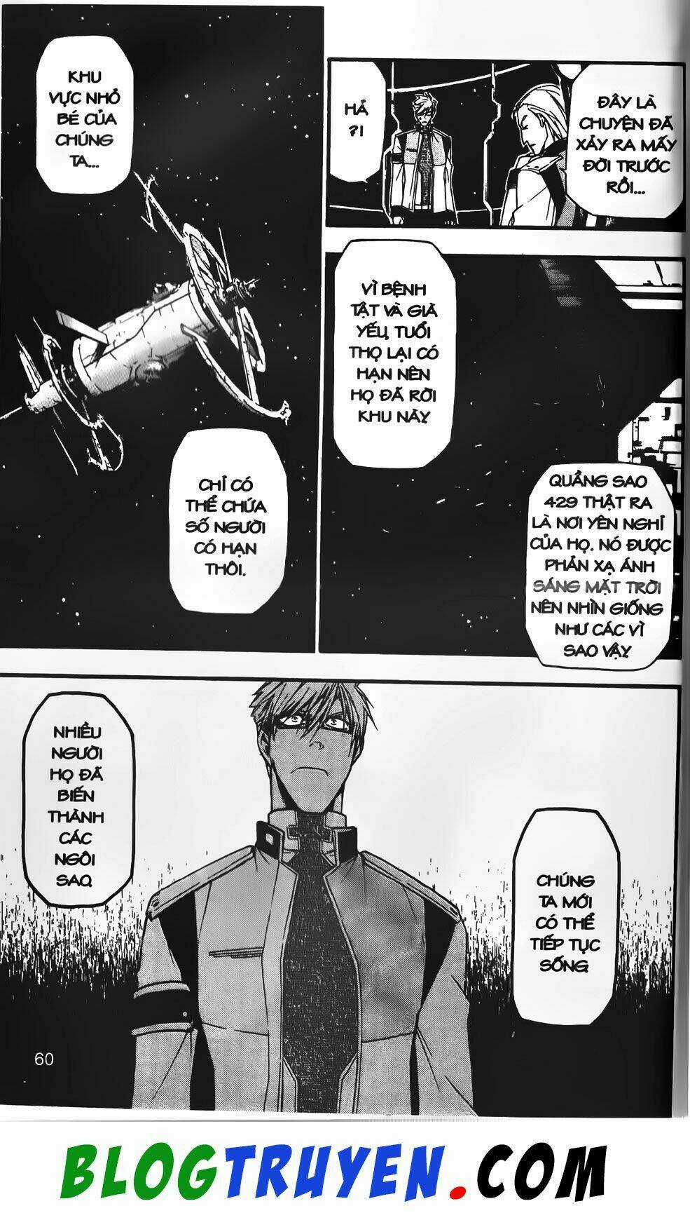 Emma Đến Từ Địa Phủ - Chapter 12 - Trang 13