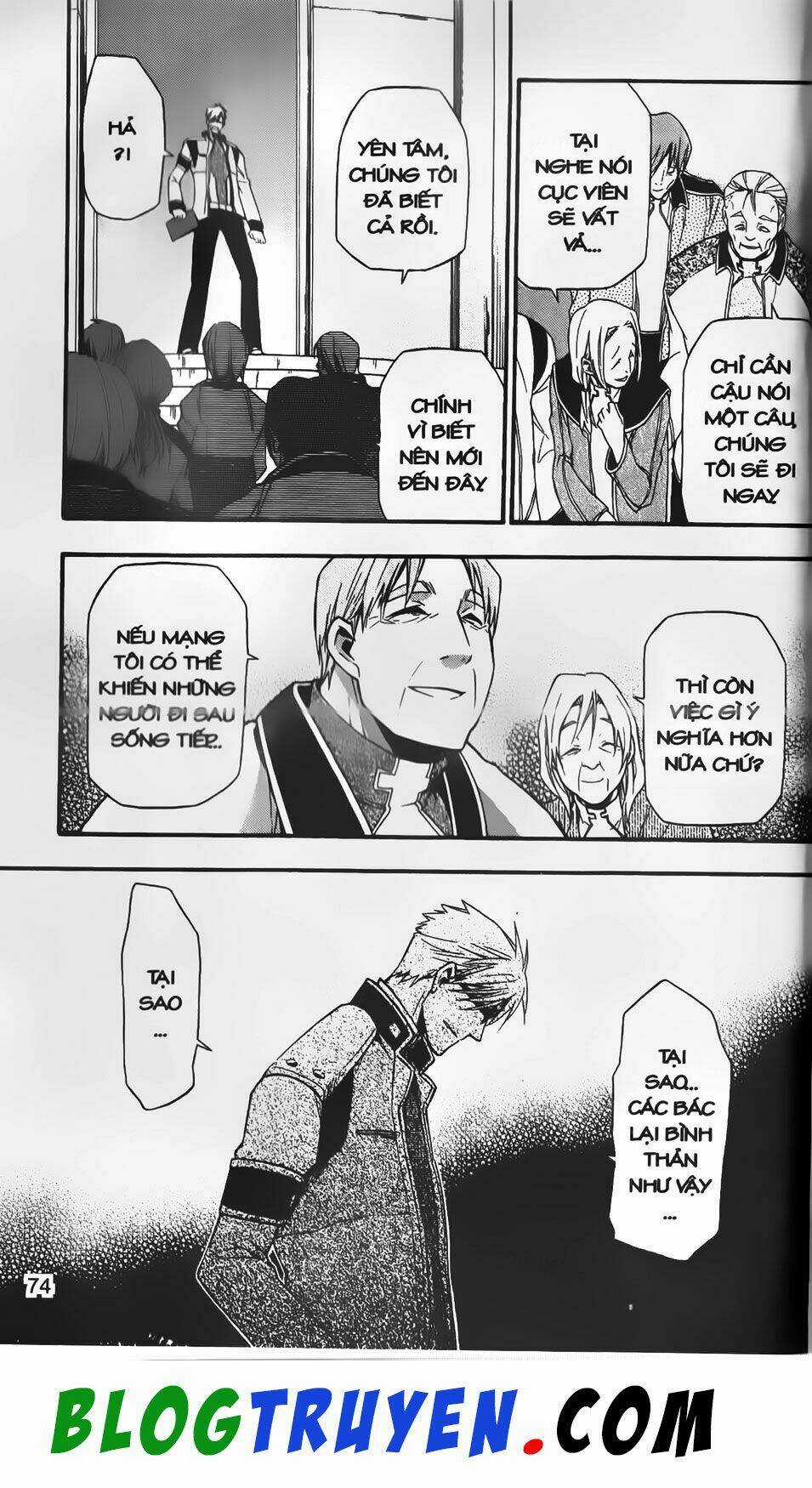 Emma Đến Từ Địa Phủ - Chapter 12 - Trang 26