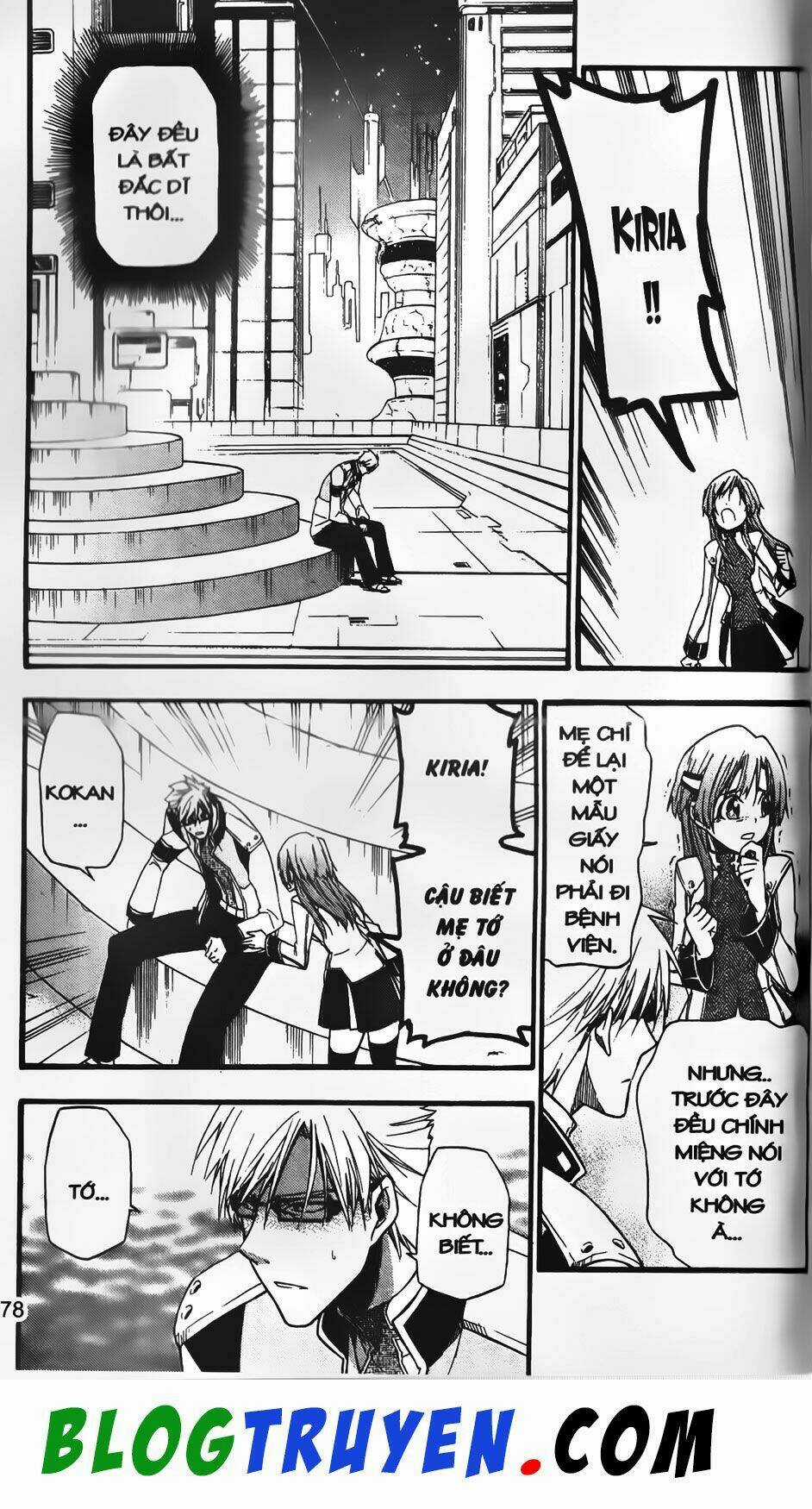 Emma Đến Từ Địa Phủ - Chapter 12 - Trang 30