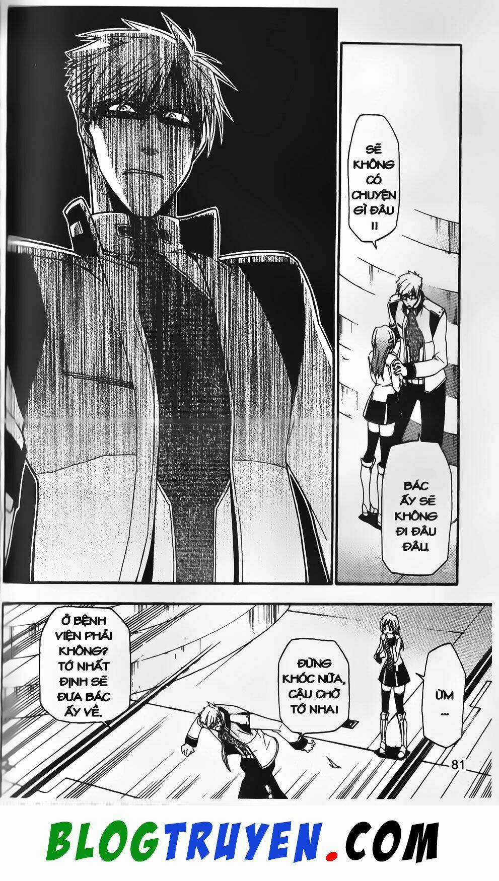 Emma Đến Từ Địa Phủ - Chapter 12 - Trang 33