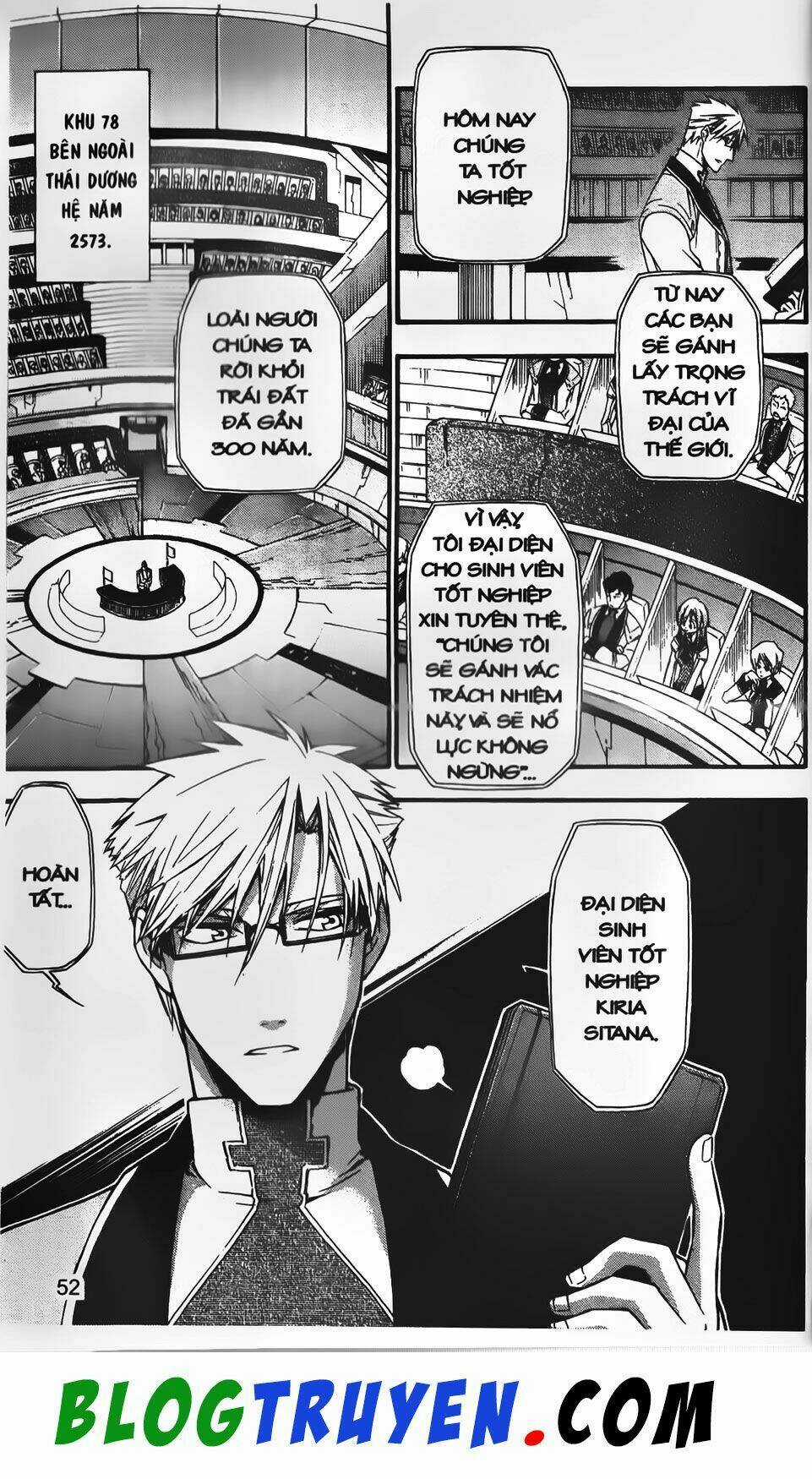 Emma Đến Từ Địa Phủ - Chapter 12 - Trang 5