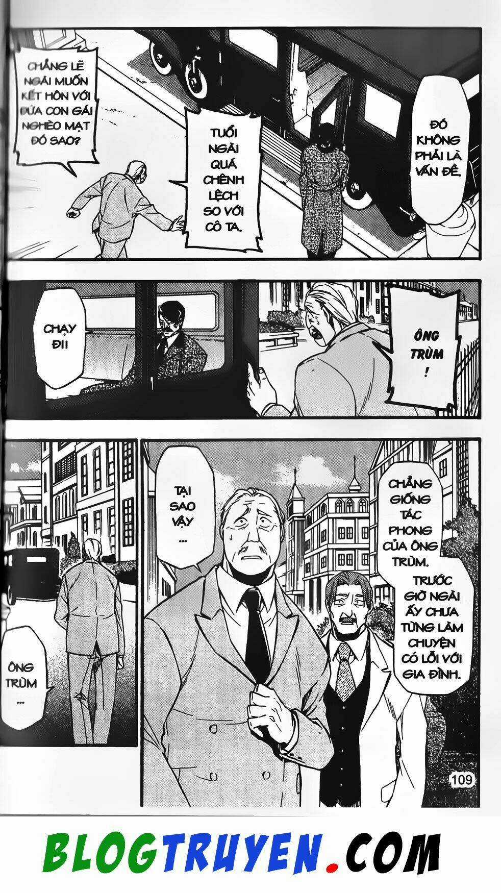 Emma Đến Từ Địa Phủ - Chapter 13 - Trang 17