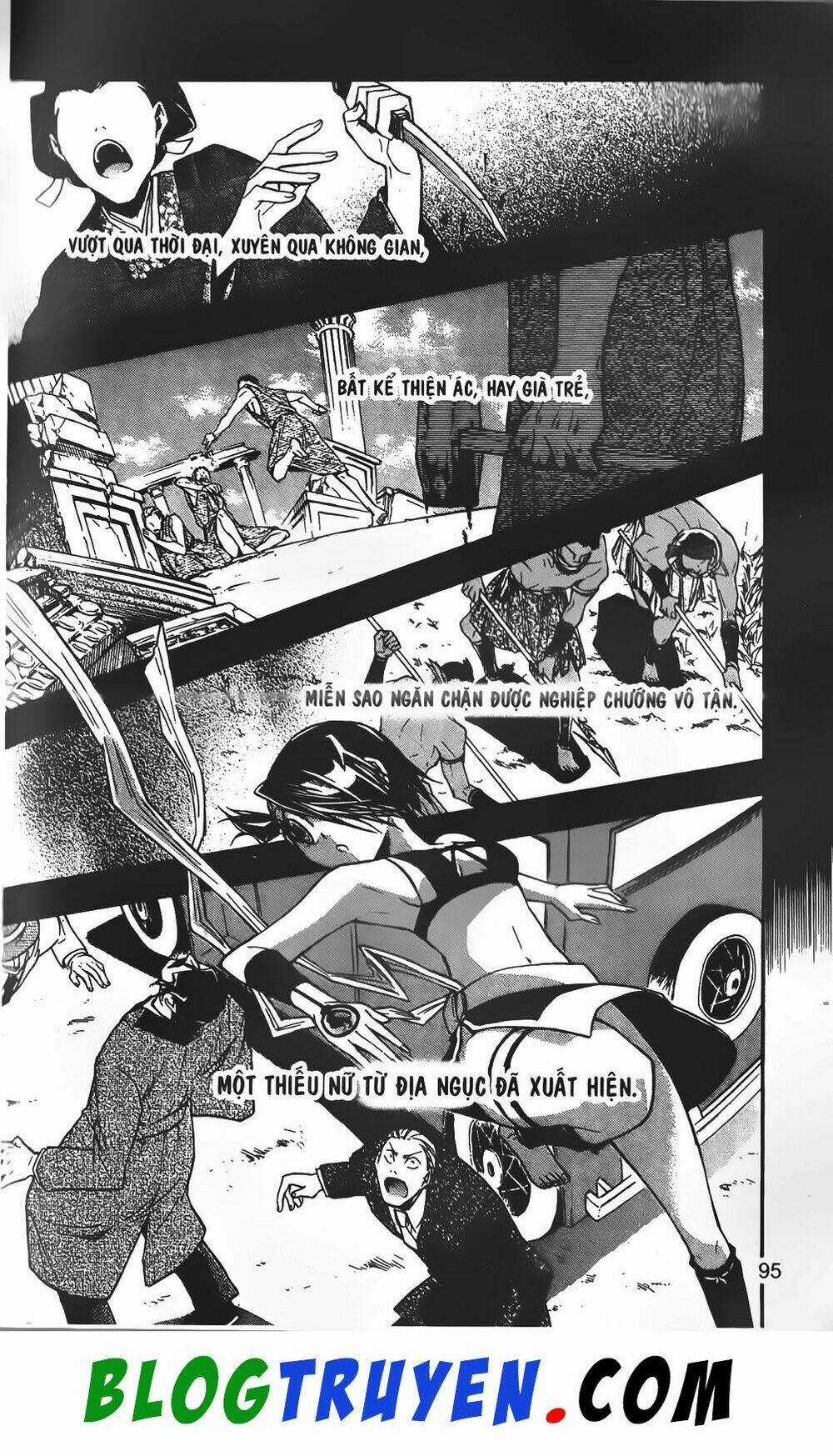 Emma Đến Từ Địa Phủ - Chapter 13 - Trang 3