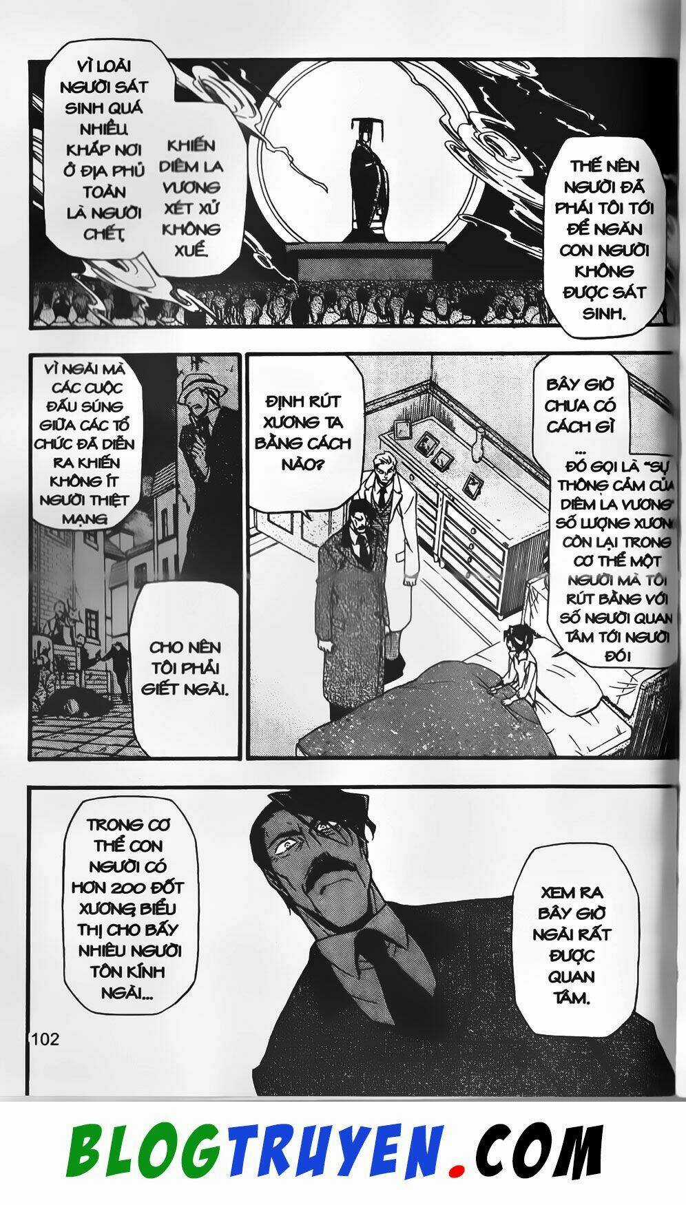 Emma Đến Từ Địa Phủ - Chapter 13 - Trang 10