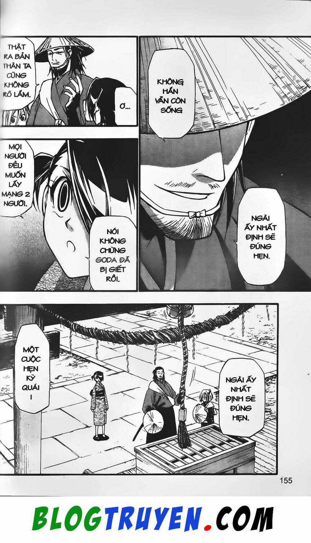 Emma Đến Từ Địa Phủ - Chapter 14 - Trang 18