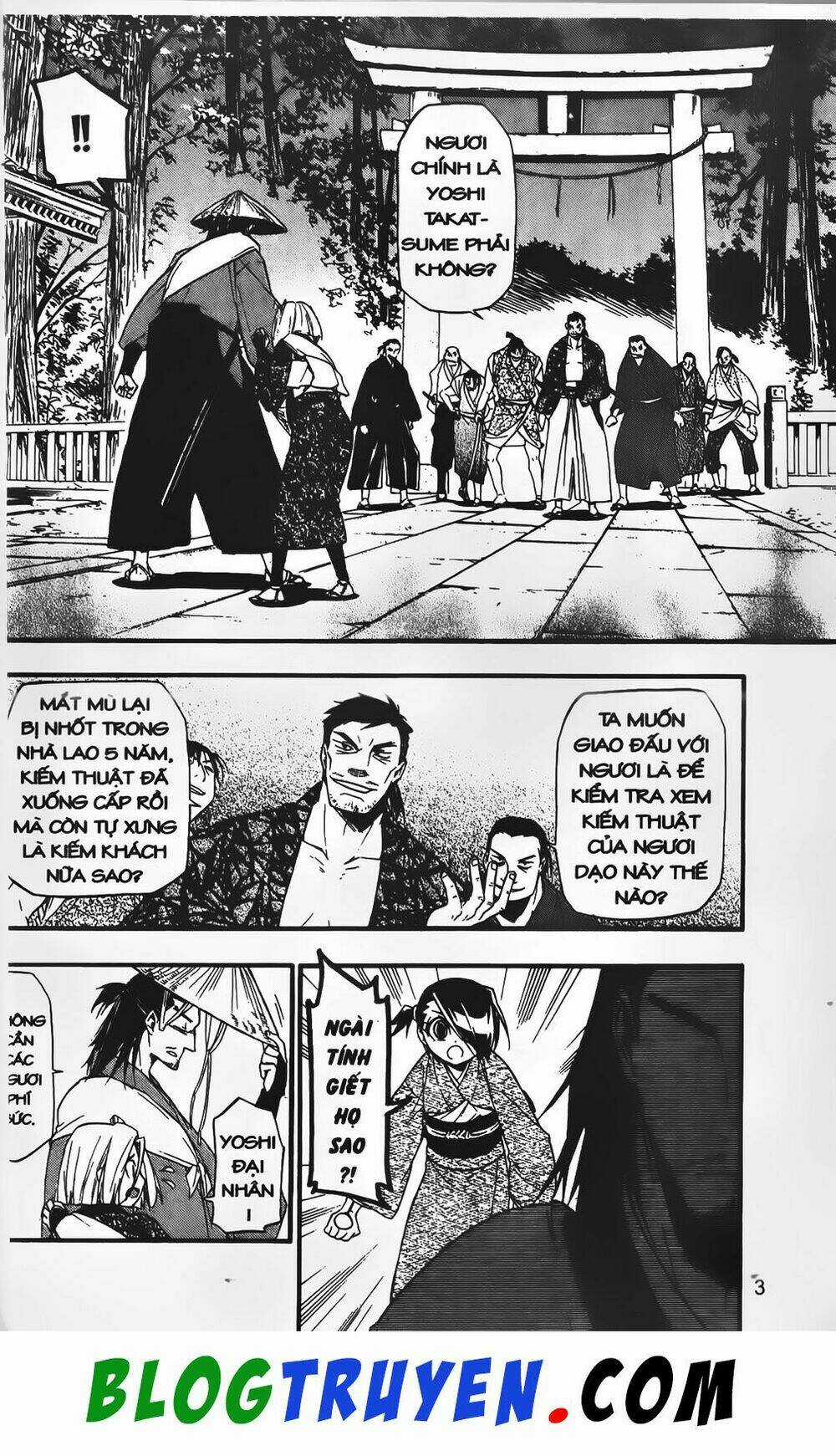 Emma Đến Từ Địa Phủ - Chapter 14 - Trang 20