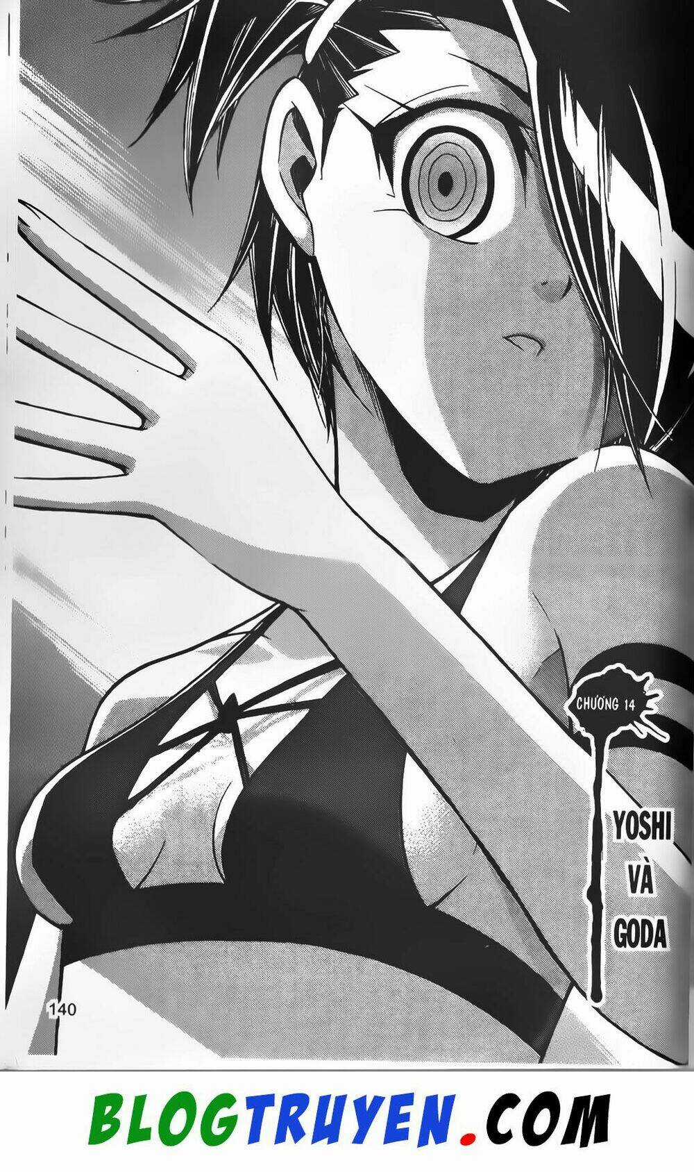 Emma Đến Từ Địa Phủ - Chapter 14 - Trang 3