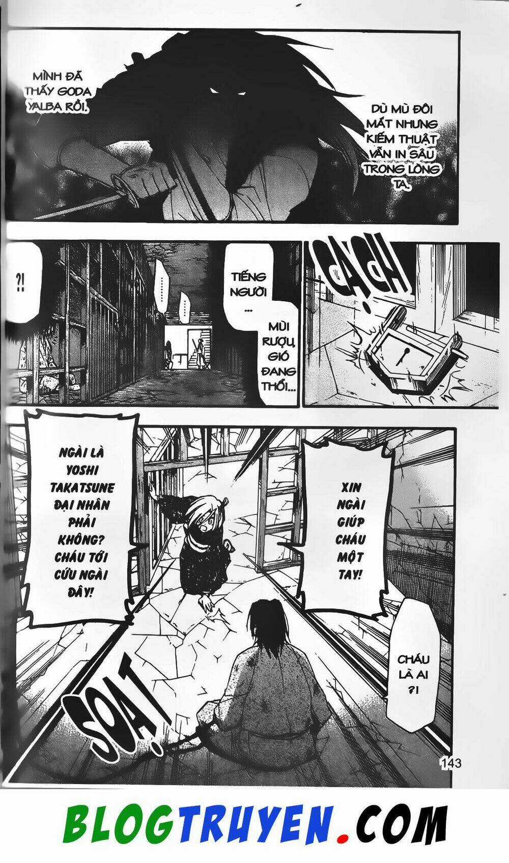 Emma Đến Từ Địa Phủ - Chapter 14 - Trang 6