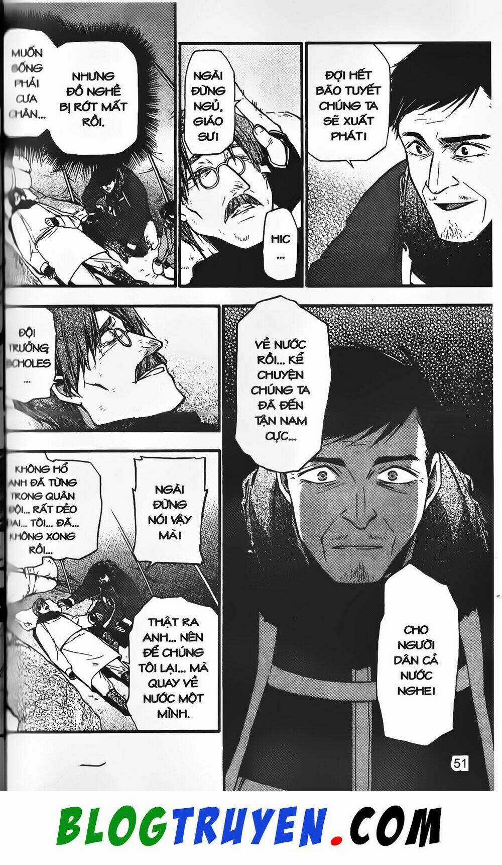 Emma Đến Từ Địa Phủ - Chapter 15 - Trang 23