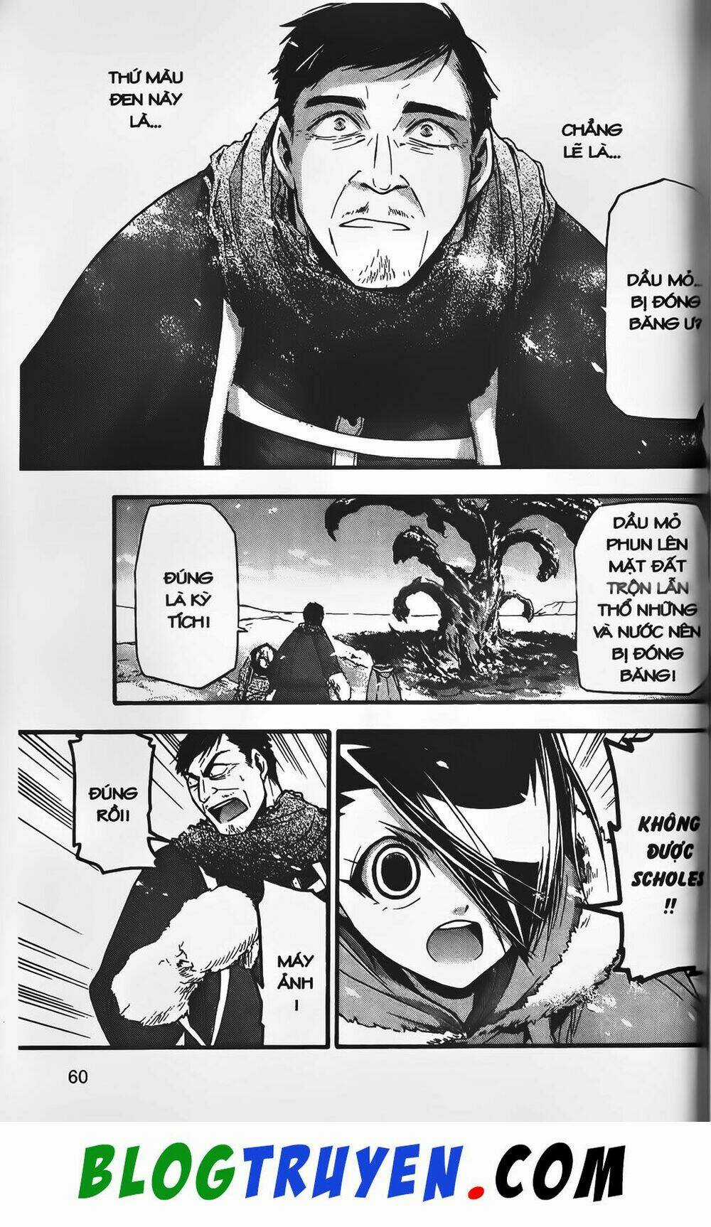 Emma Đến Từ Địa Phủ - Chapter 15 - Trang 31