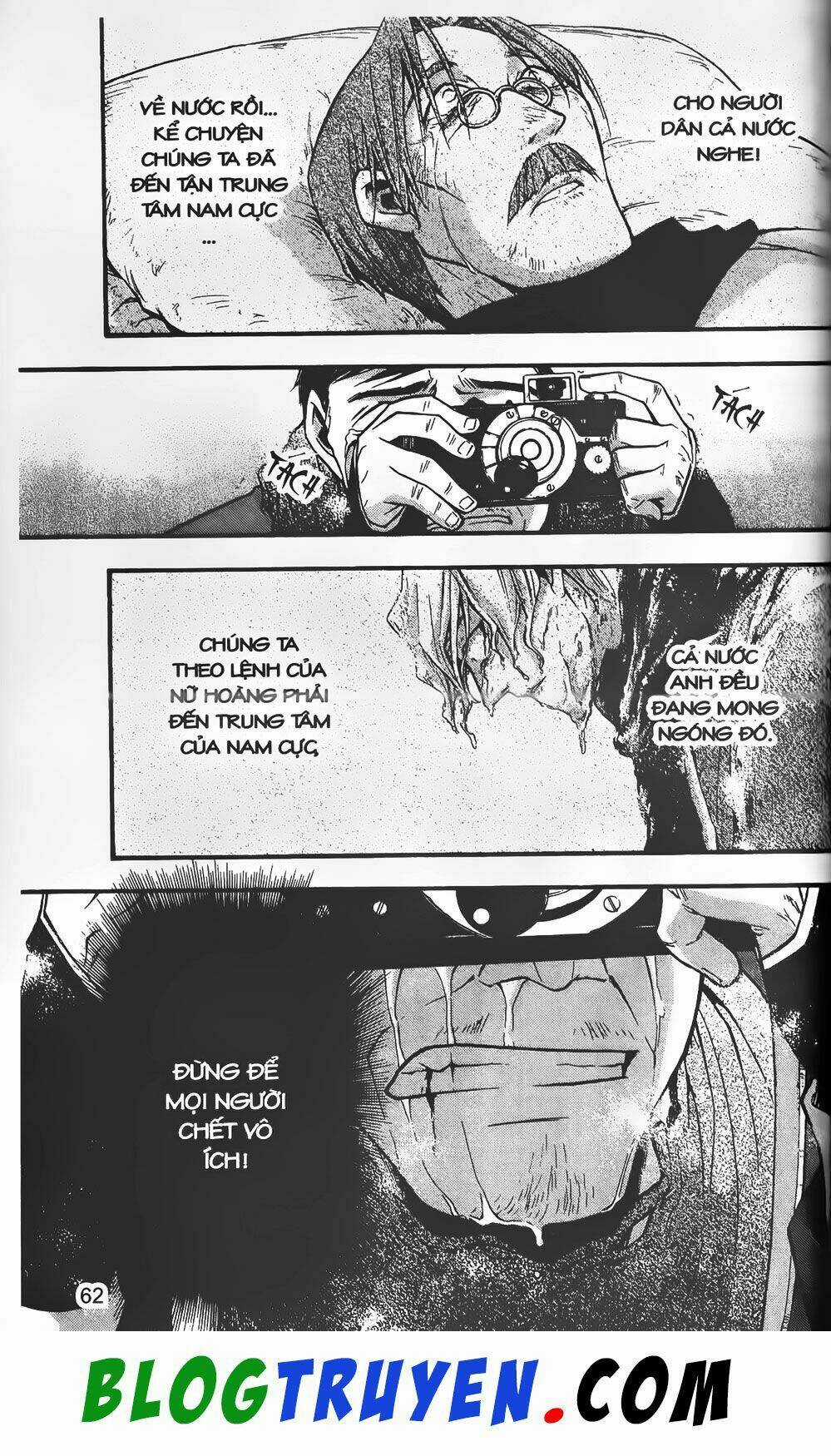 Emma Đến Từ Địa Phủ - Chapter 15 - Trang 33